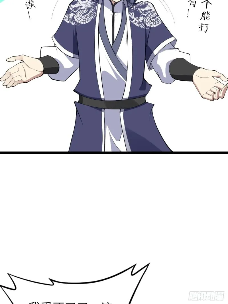 7 第26页