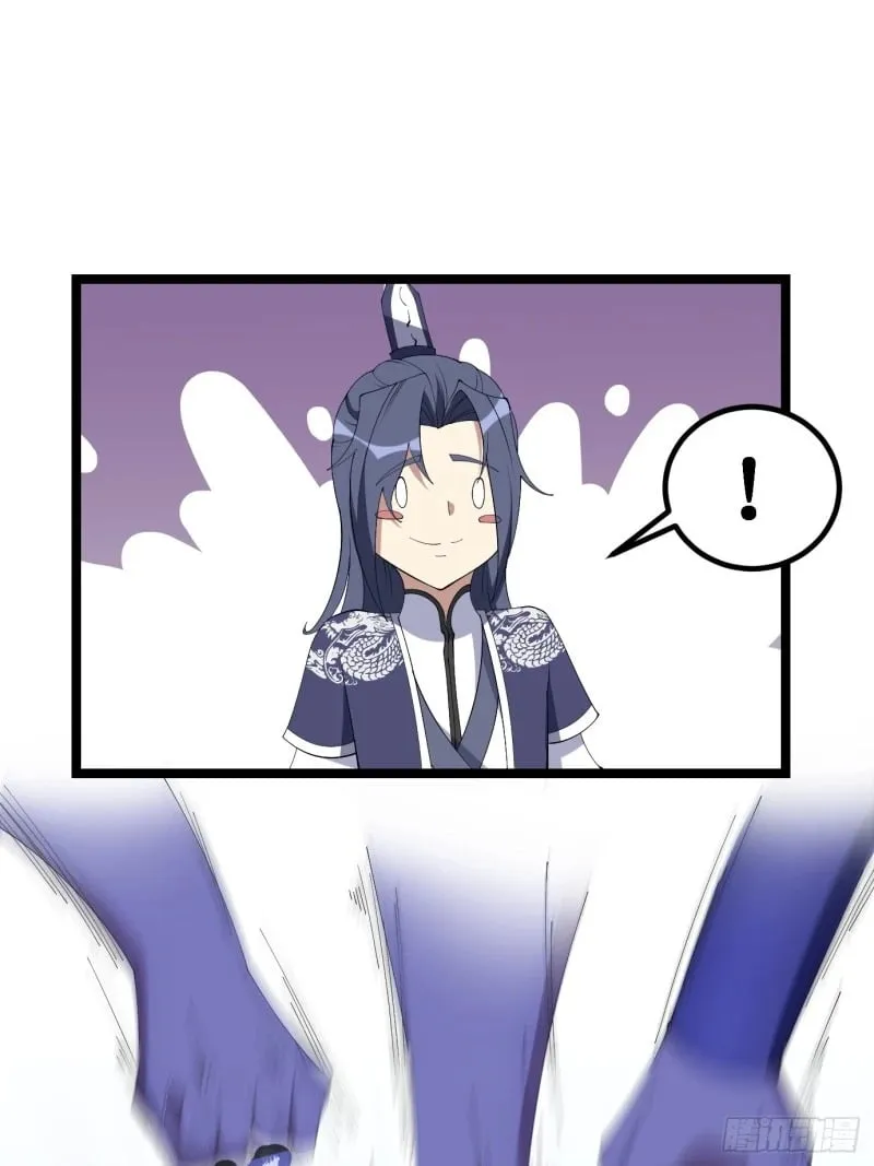 7 第30页