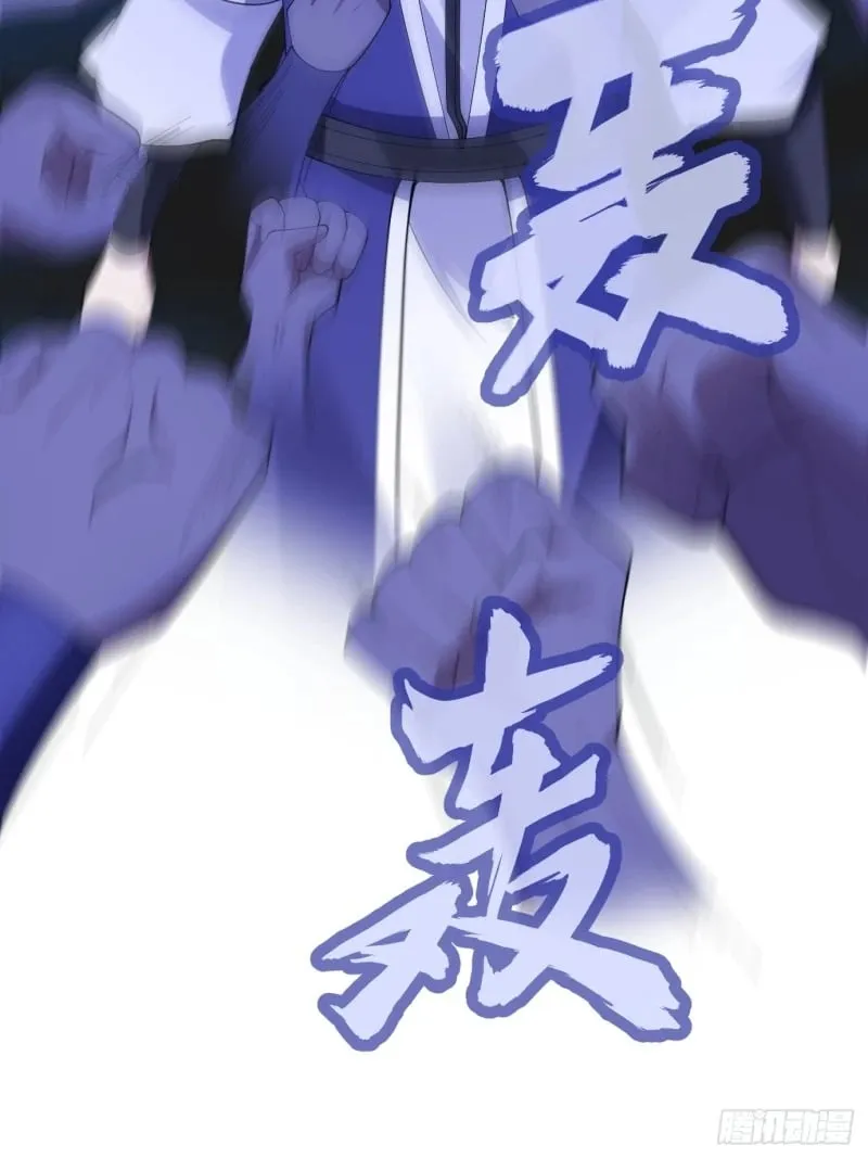 7 第32页