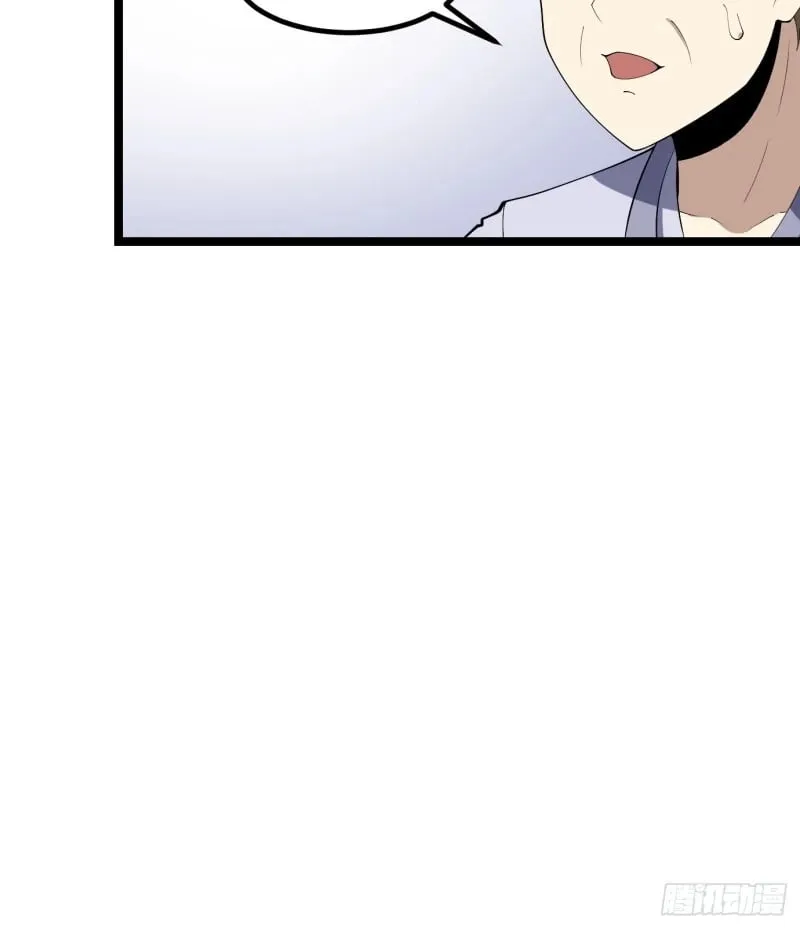 7 第35页