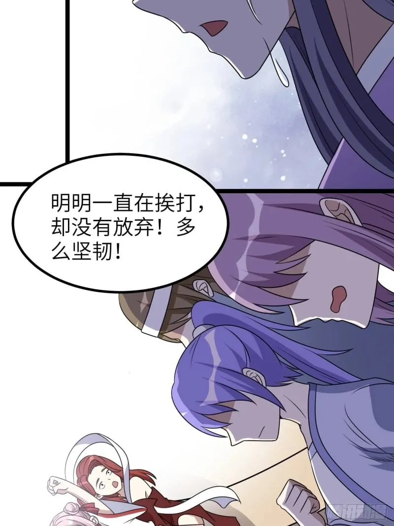 7 第40页