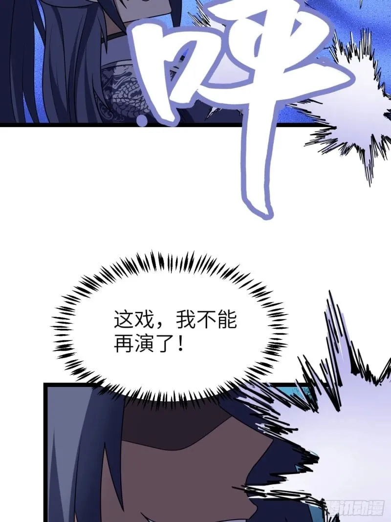 7 第48页