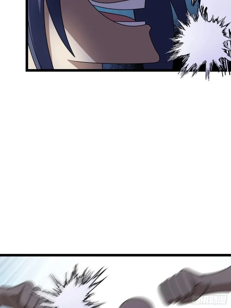 7 第49页