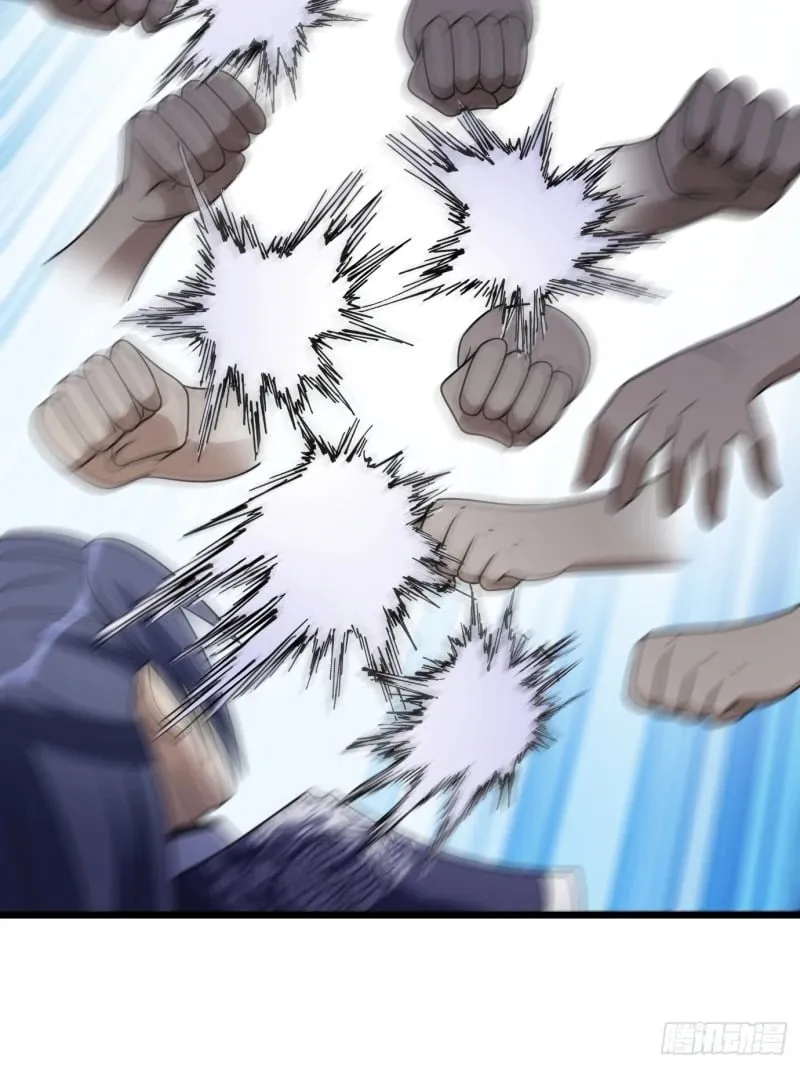 7 第50页