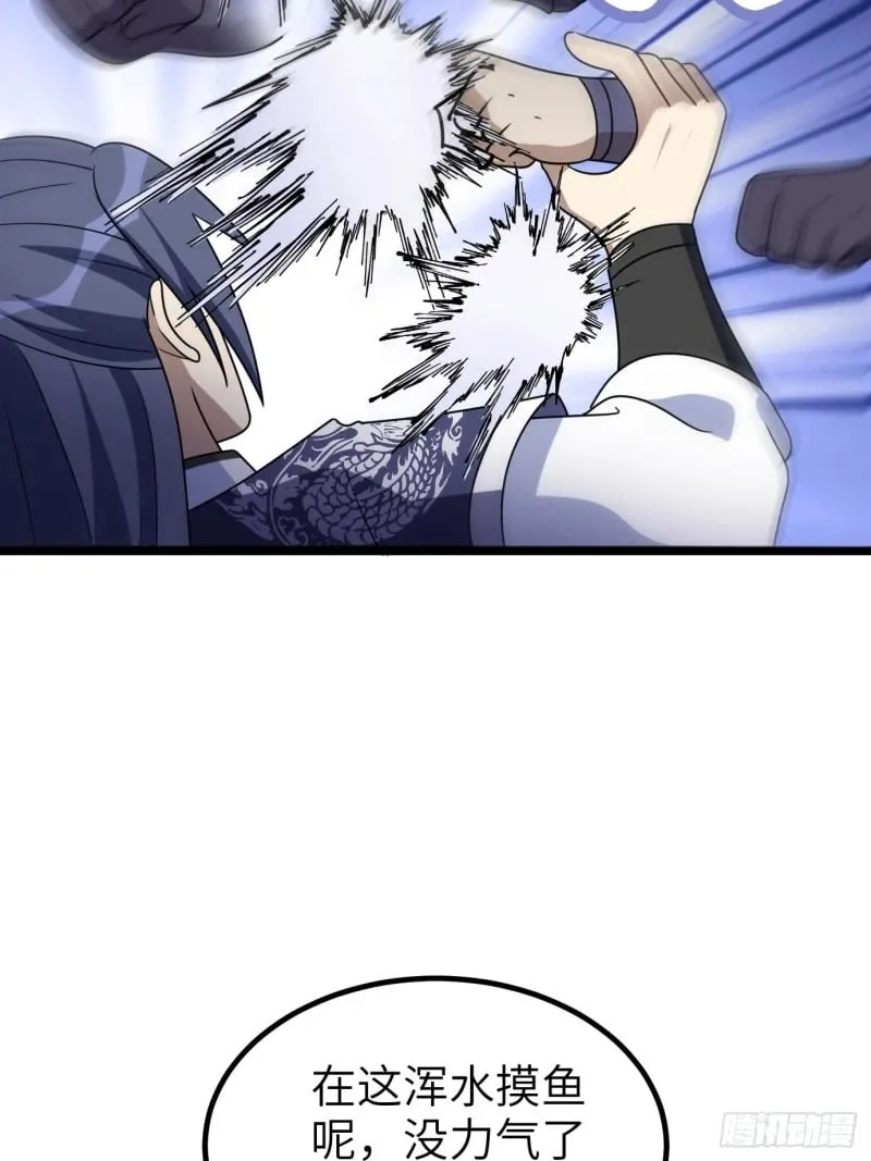 7 第52页