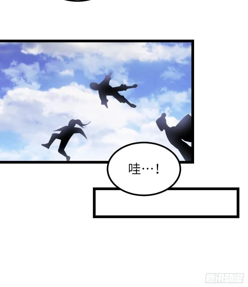 7 第57页