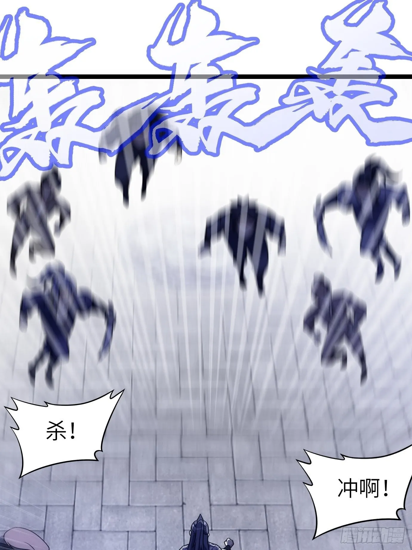 6 第2页