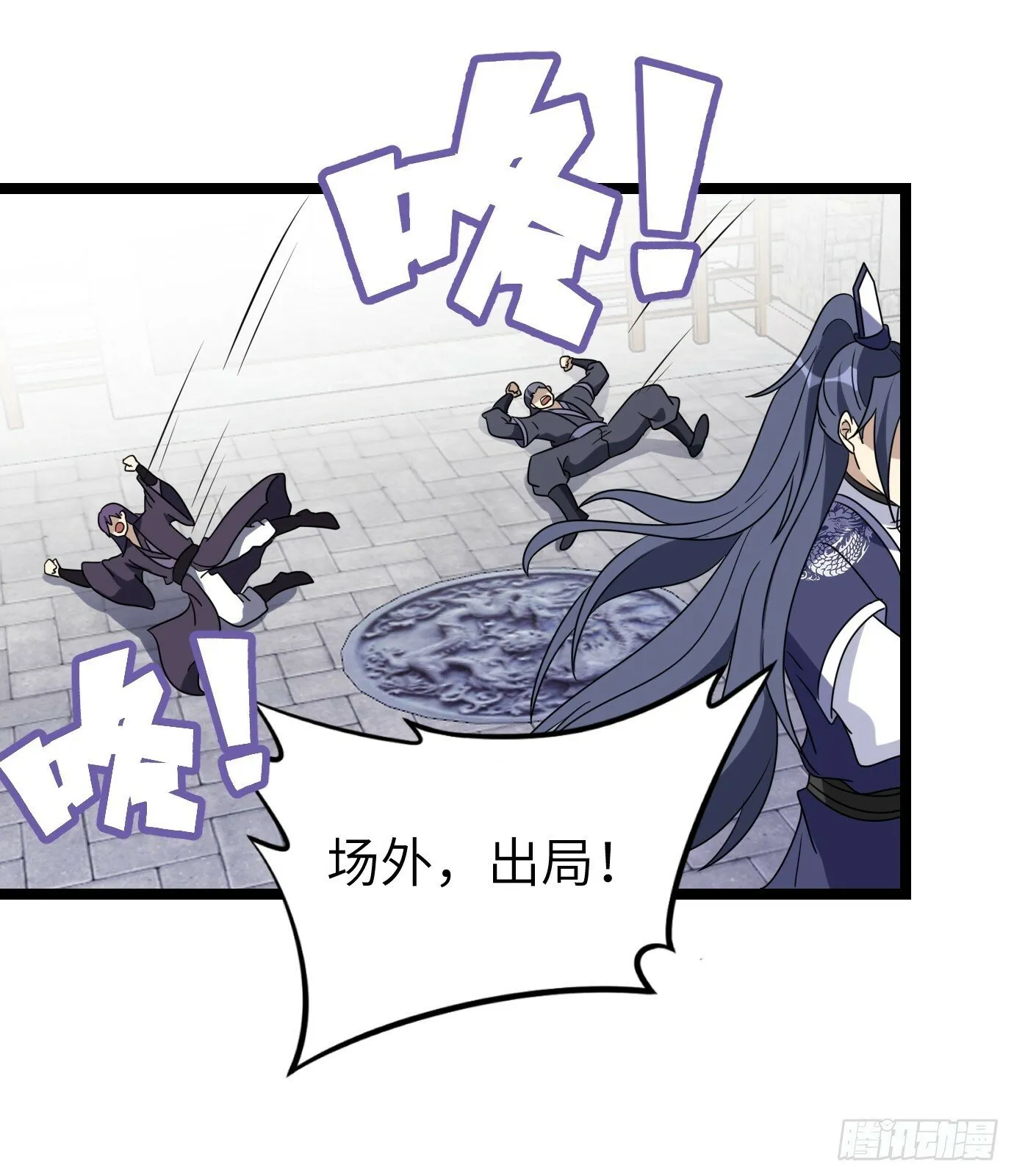 6 第12页