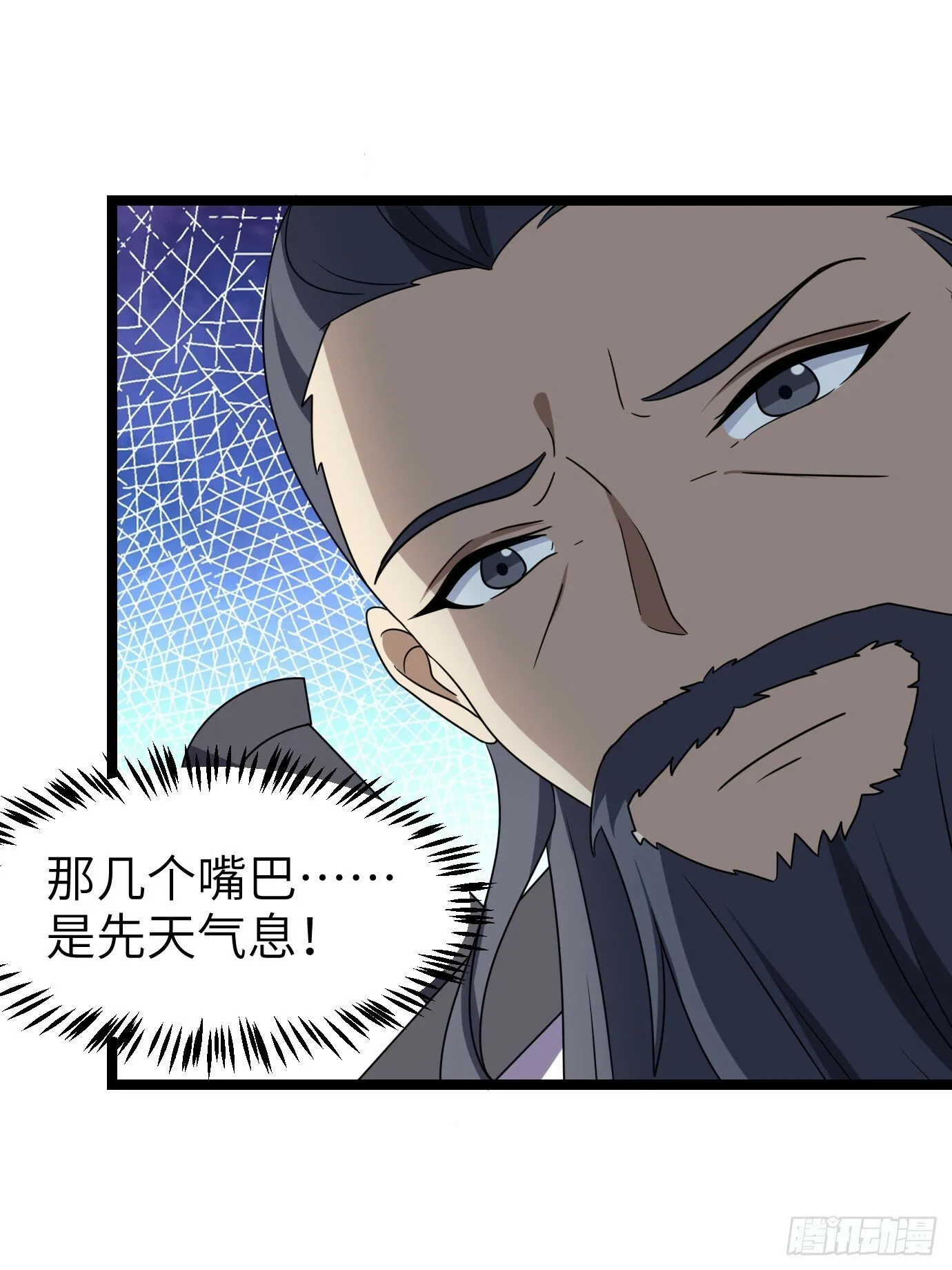 6 第17页
