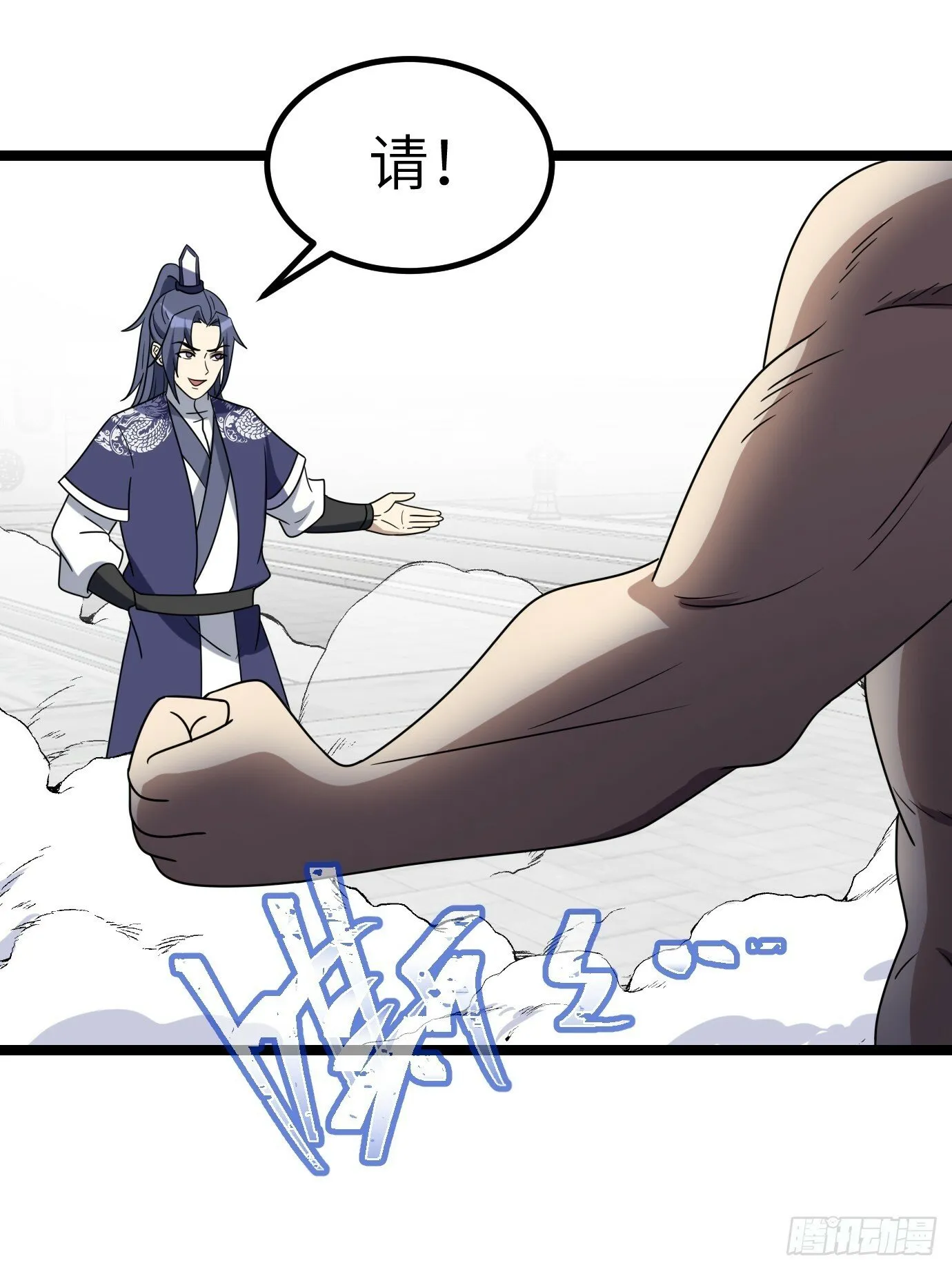 6 第22页