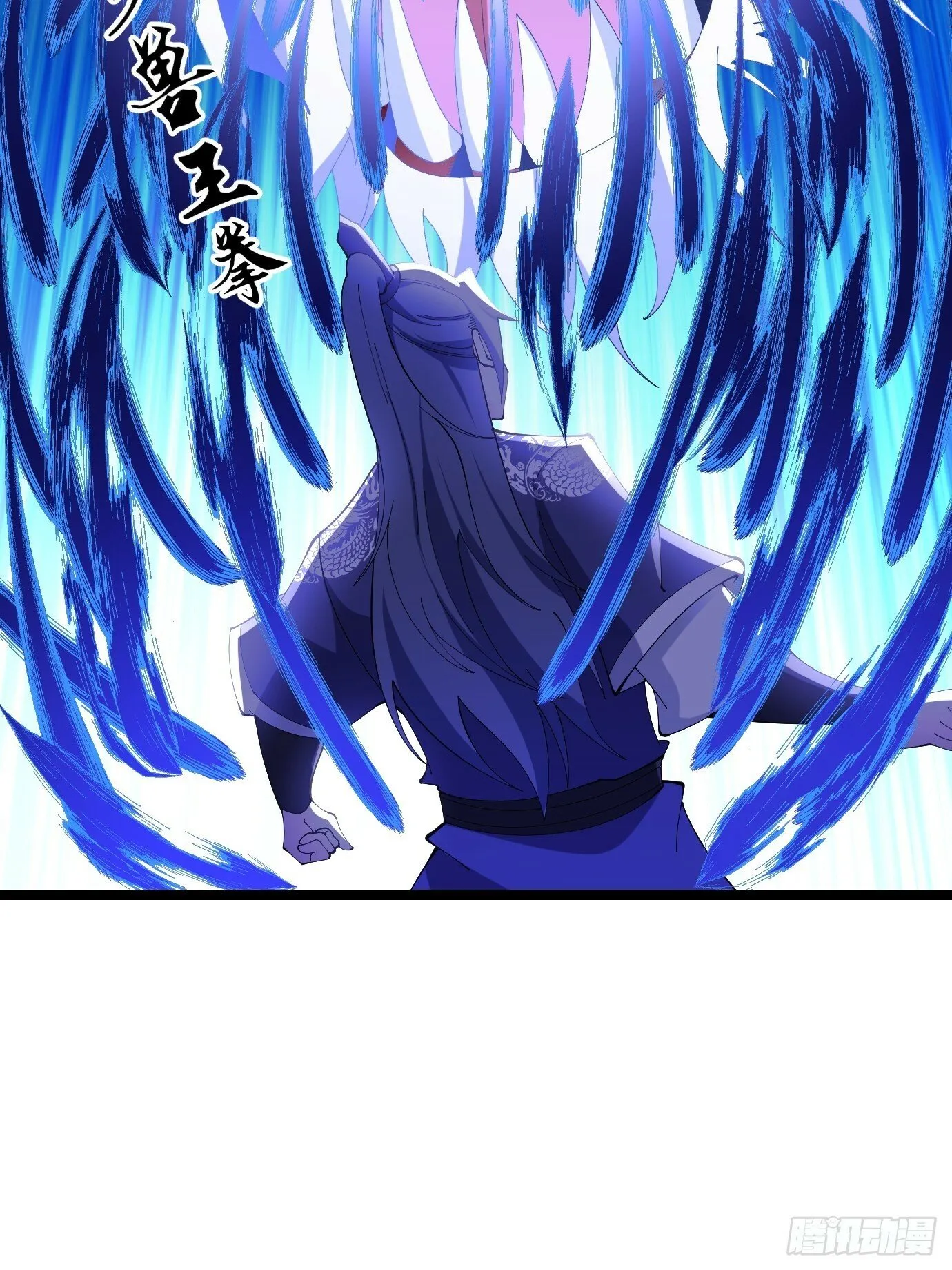 6 第25页
