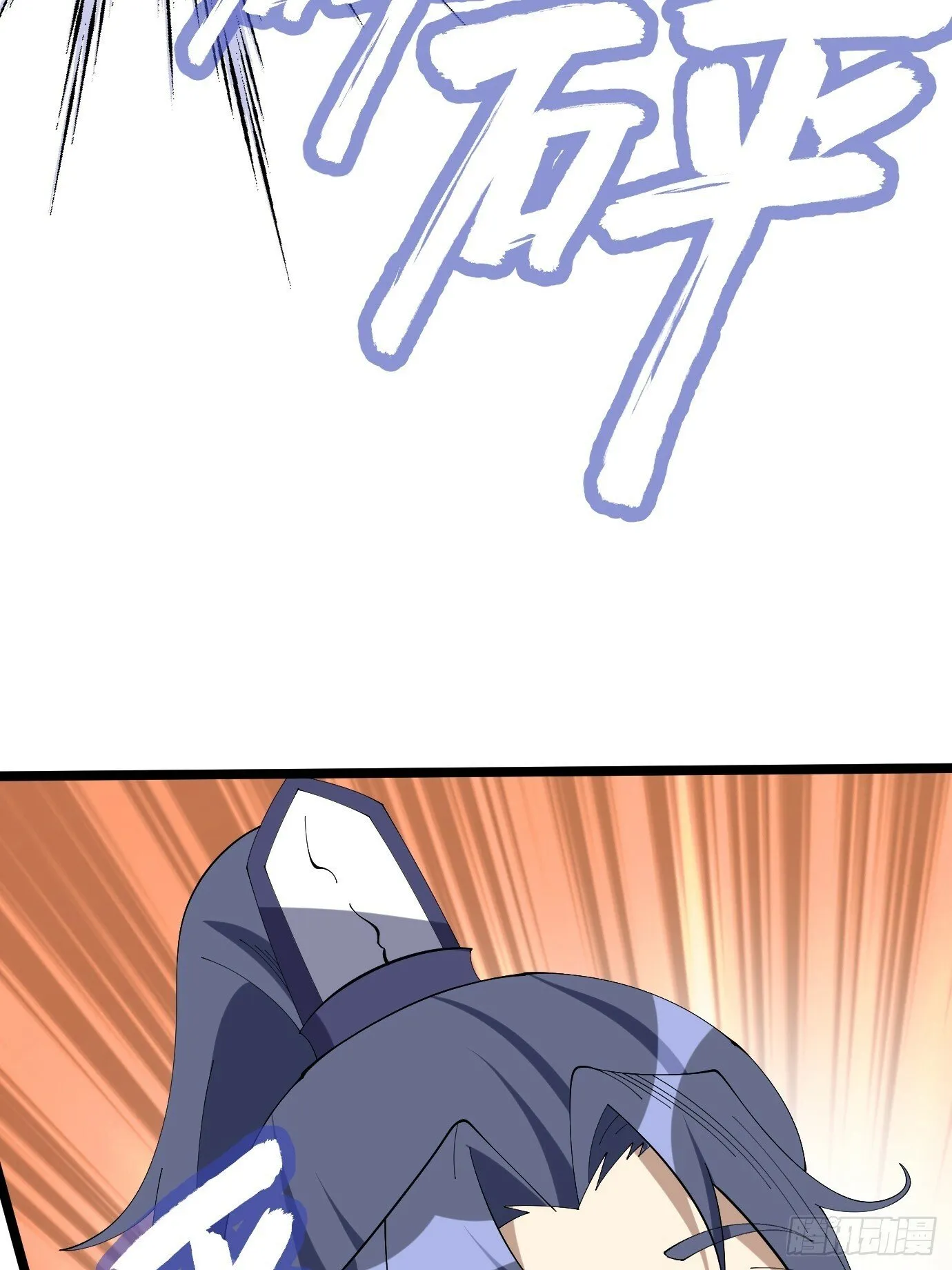 6 第27页