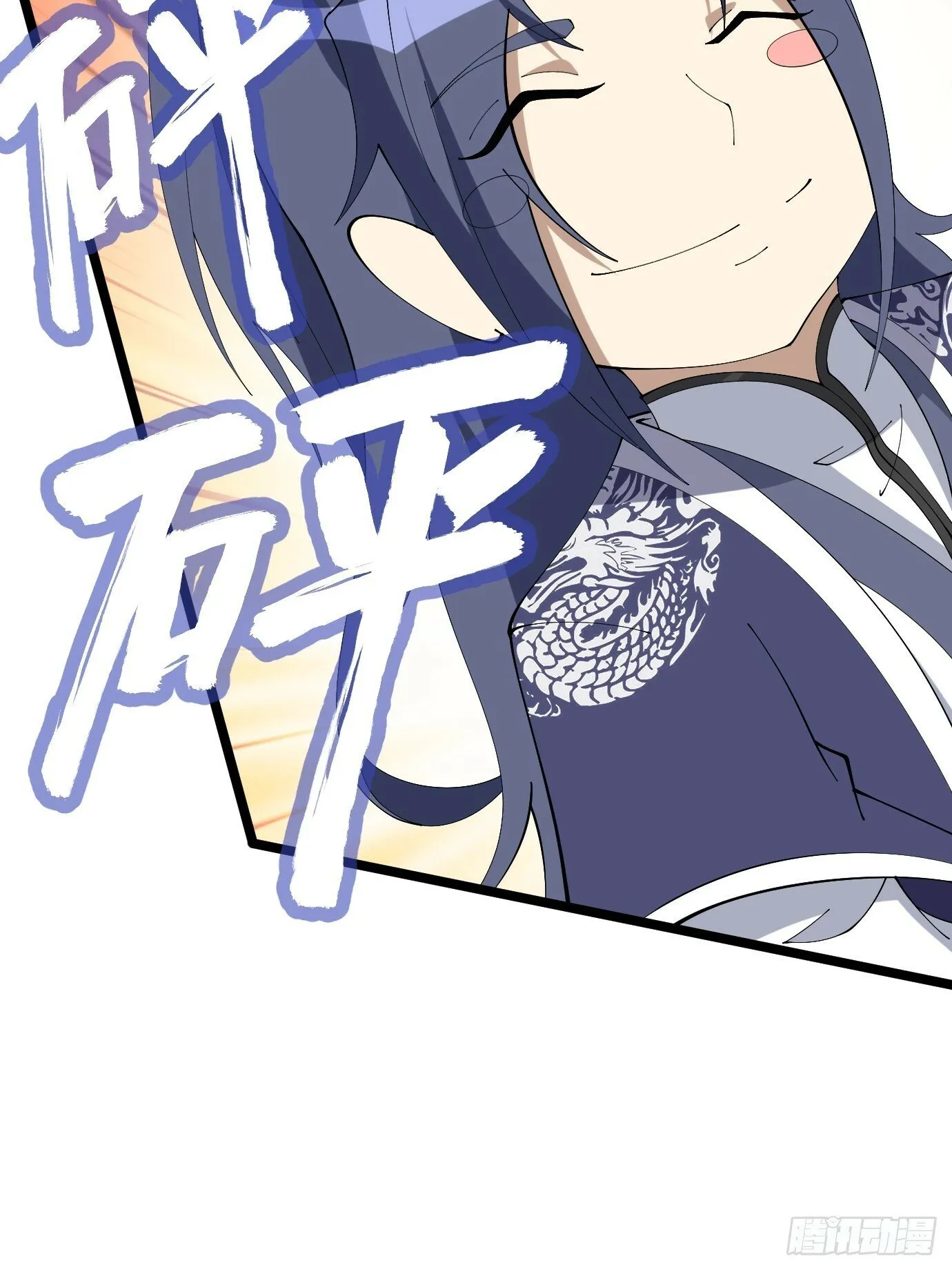 6 第28页