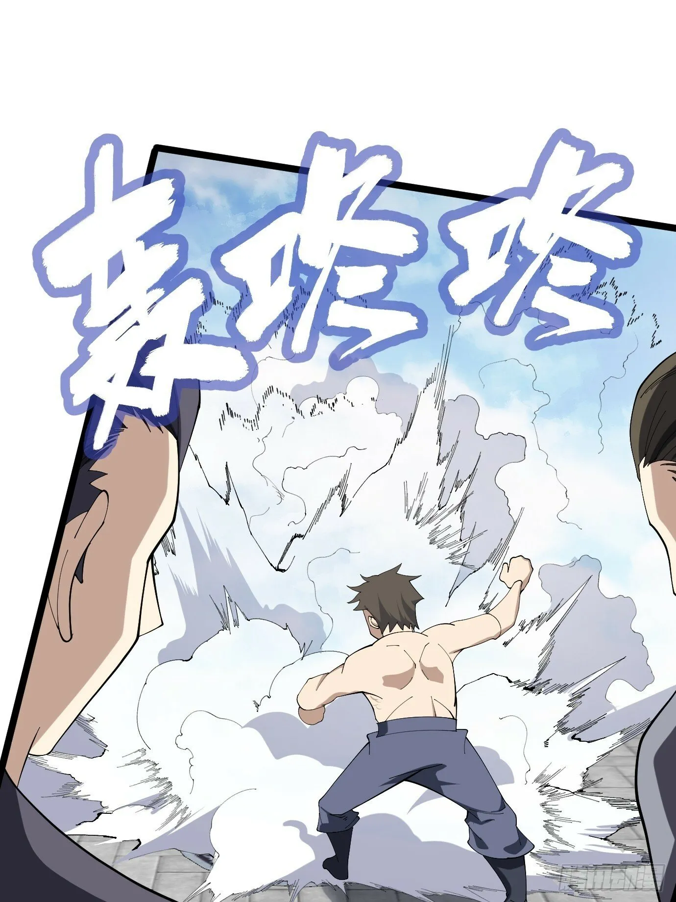 6 第29页