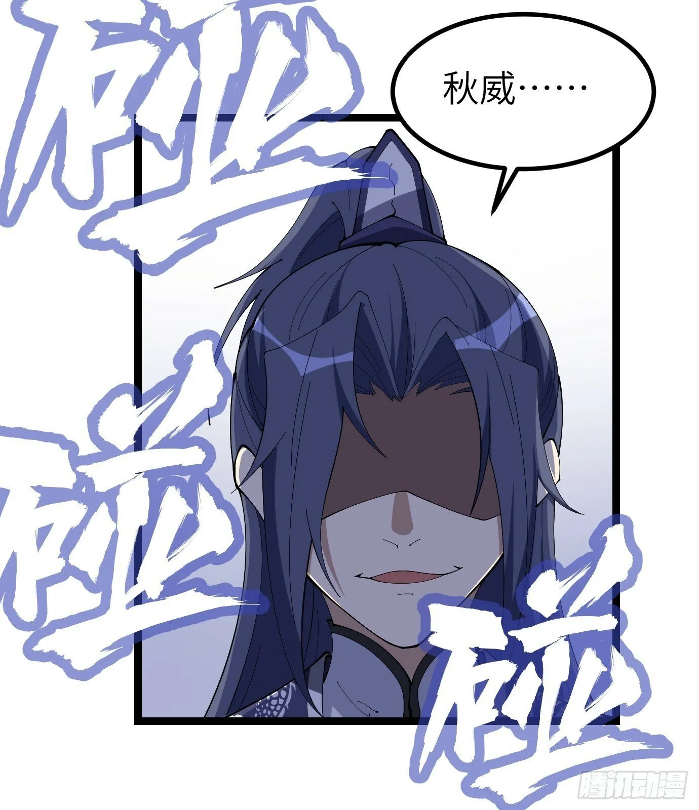 6 第34页
