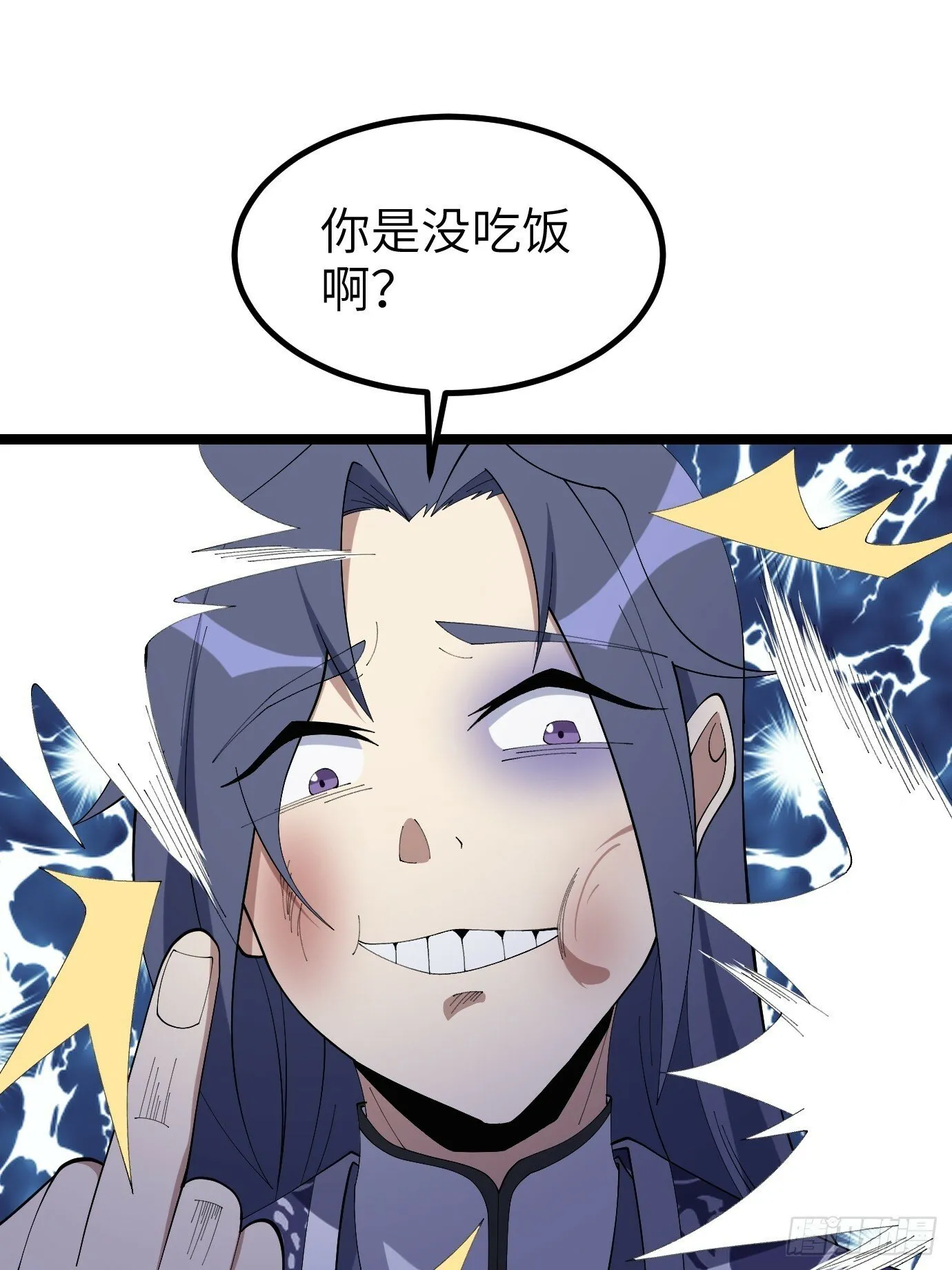 6 第35页