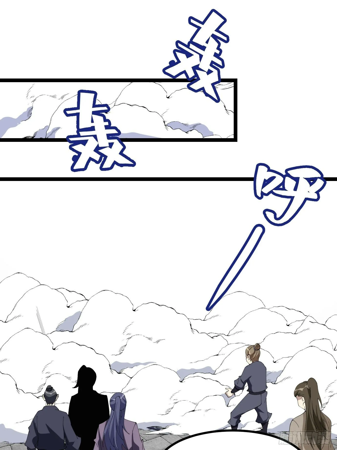6 第44页