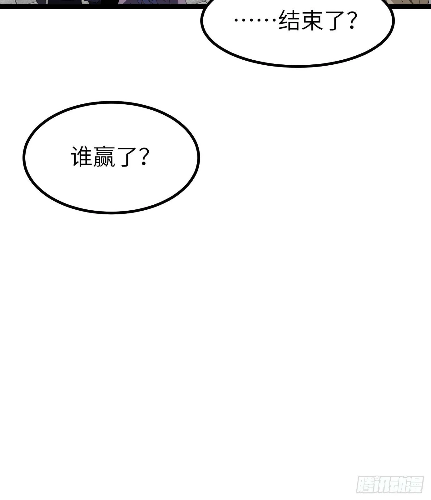6 第45页