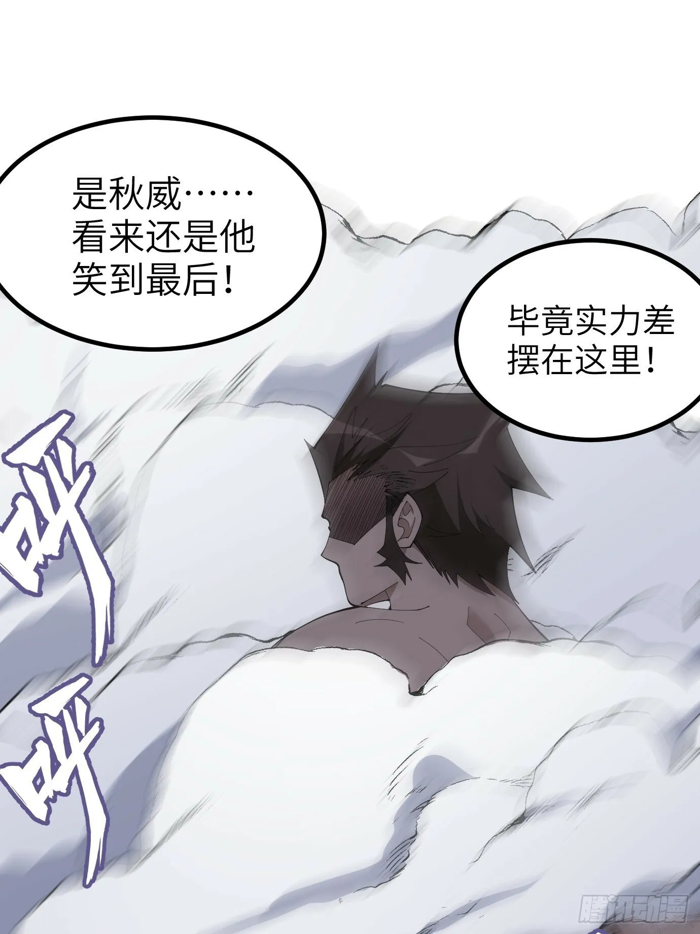 6 第46页