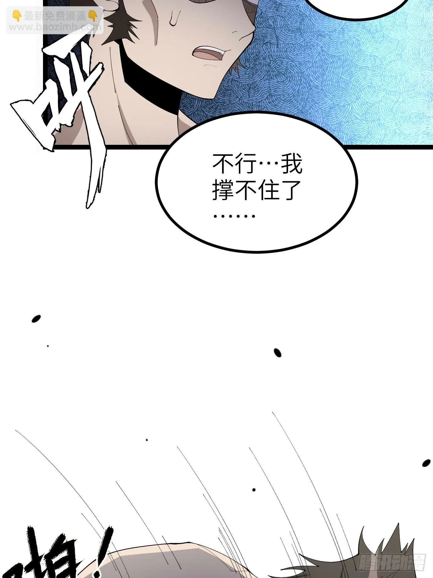 6 第48页
