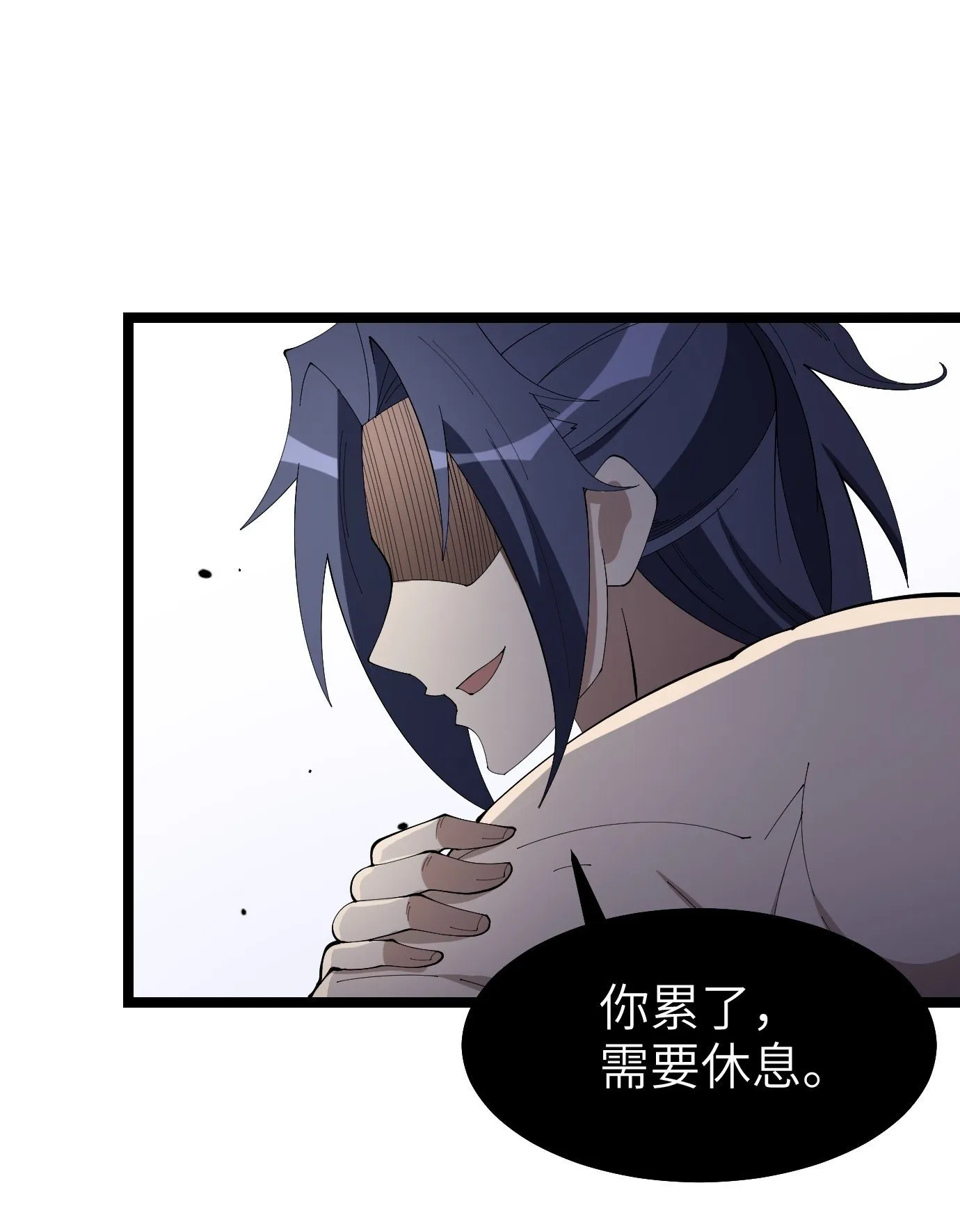 6 第50页