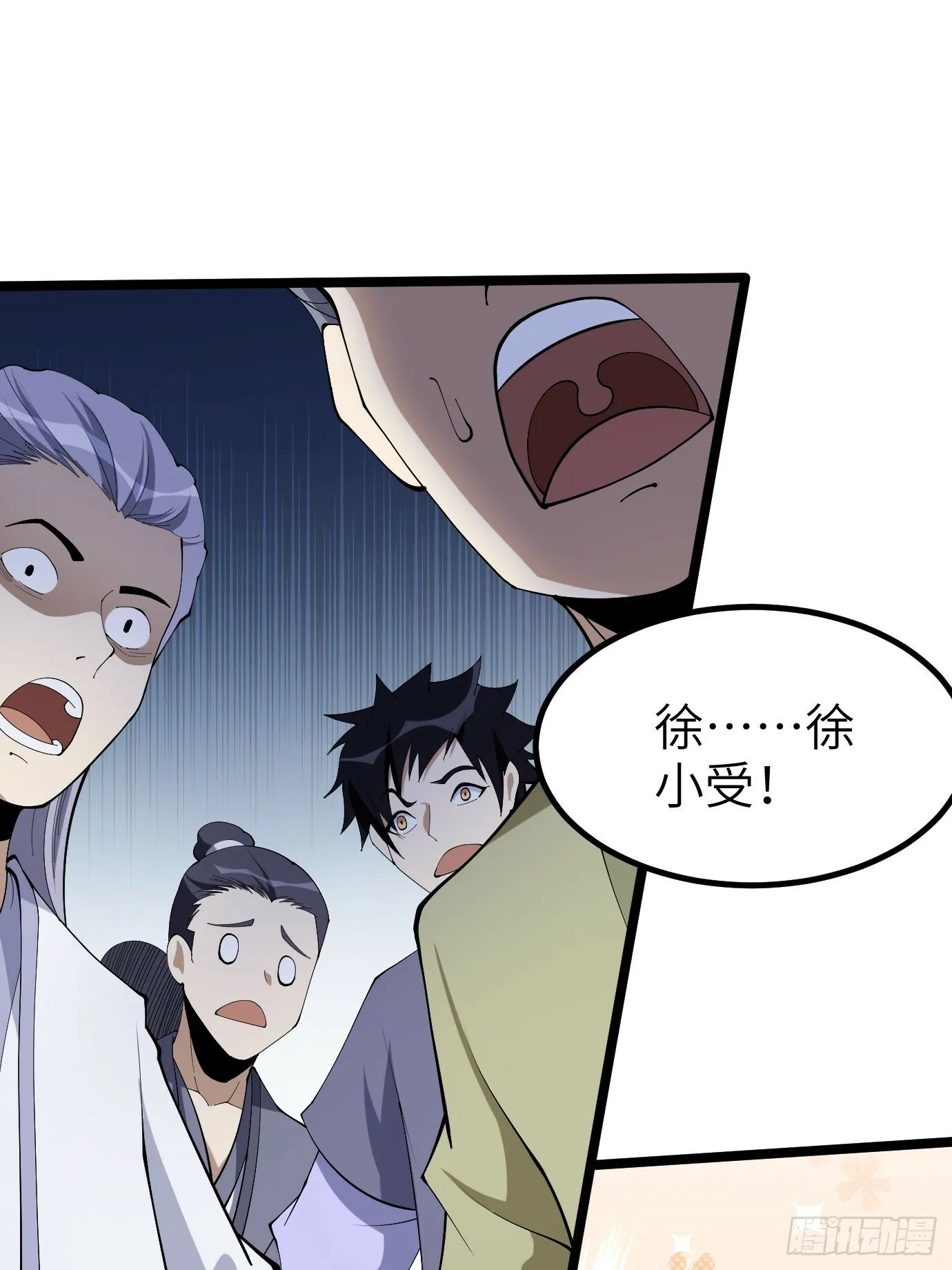 6 第51页