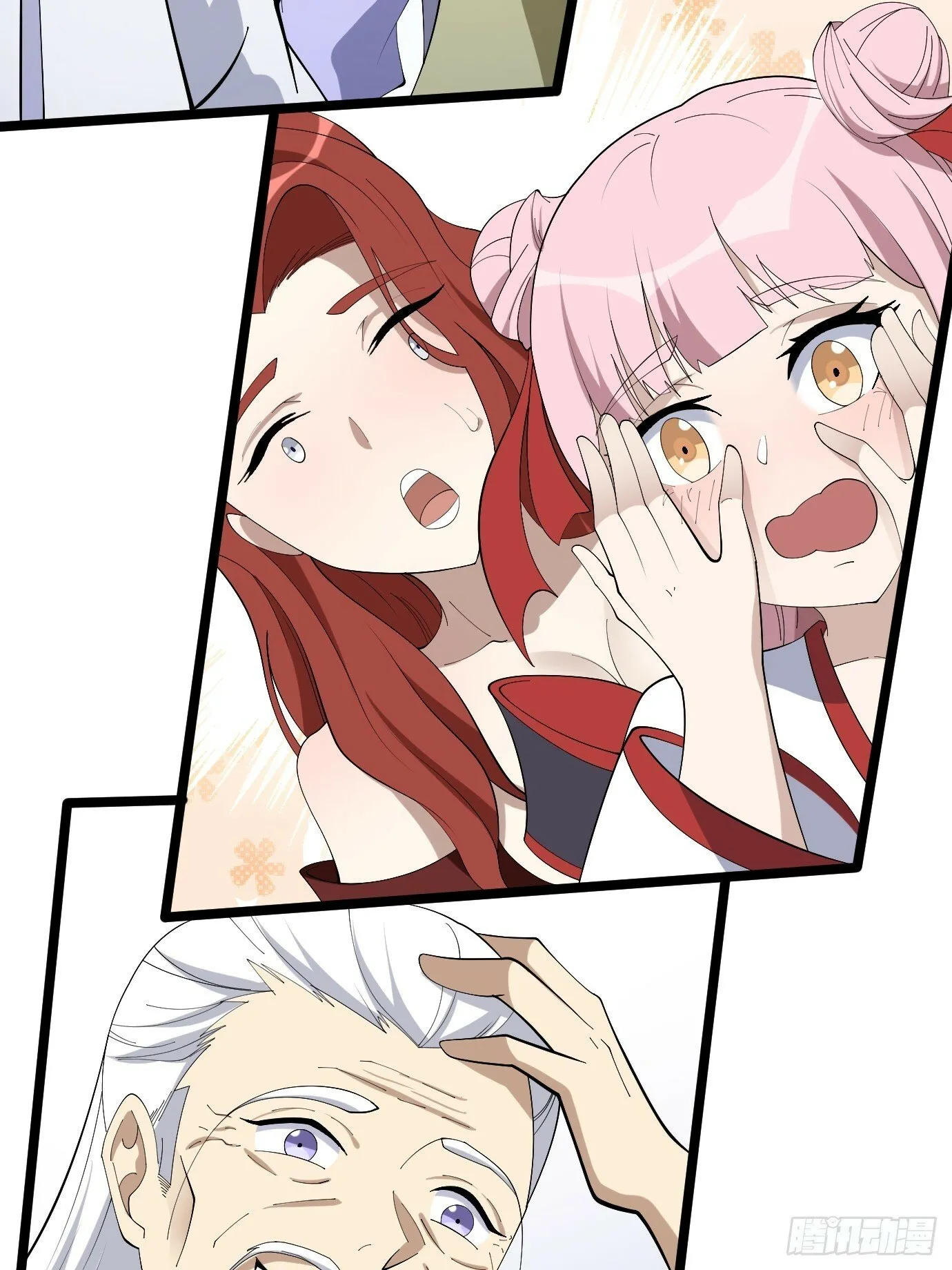 6 第52页