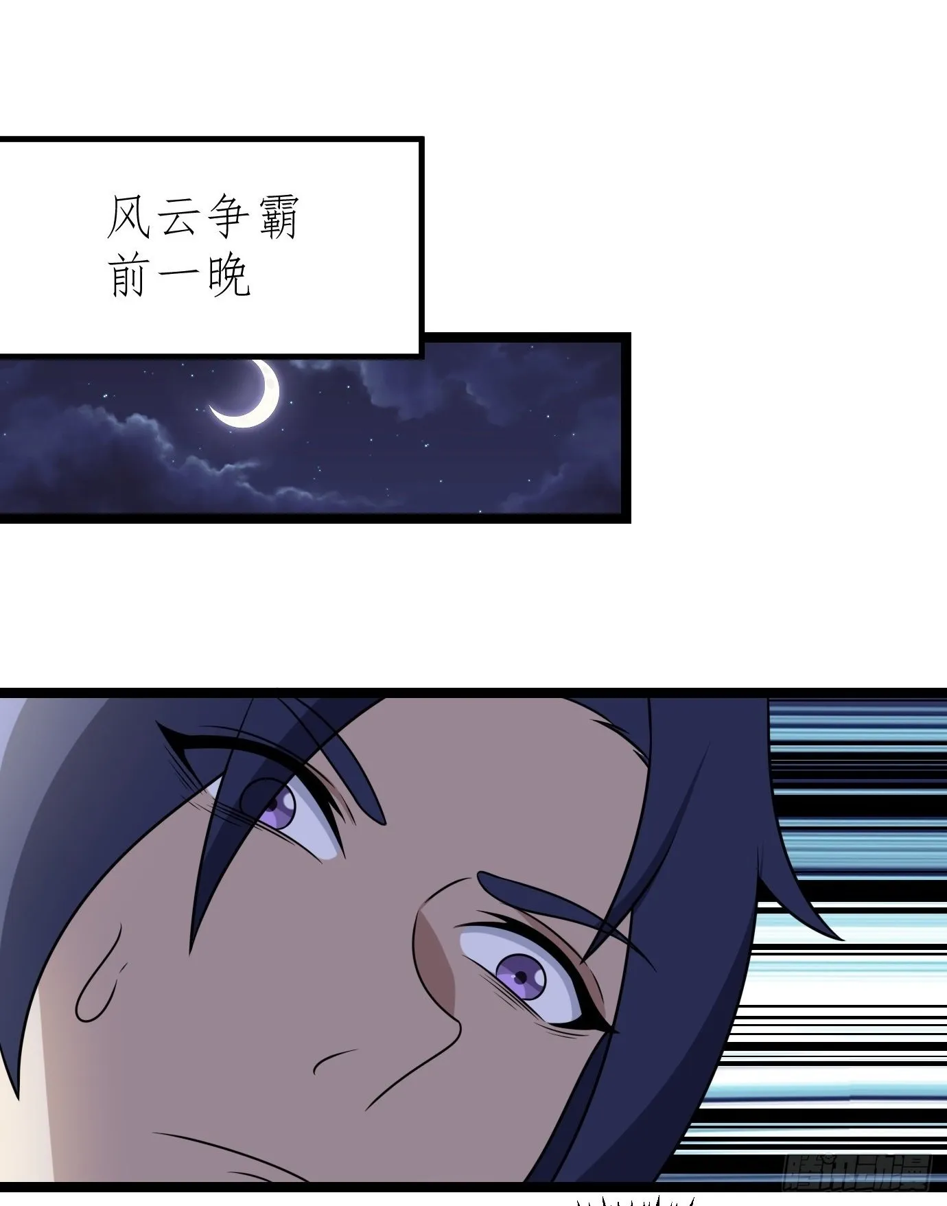 5 第2页