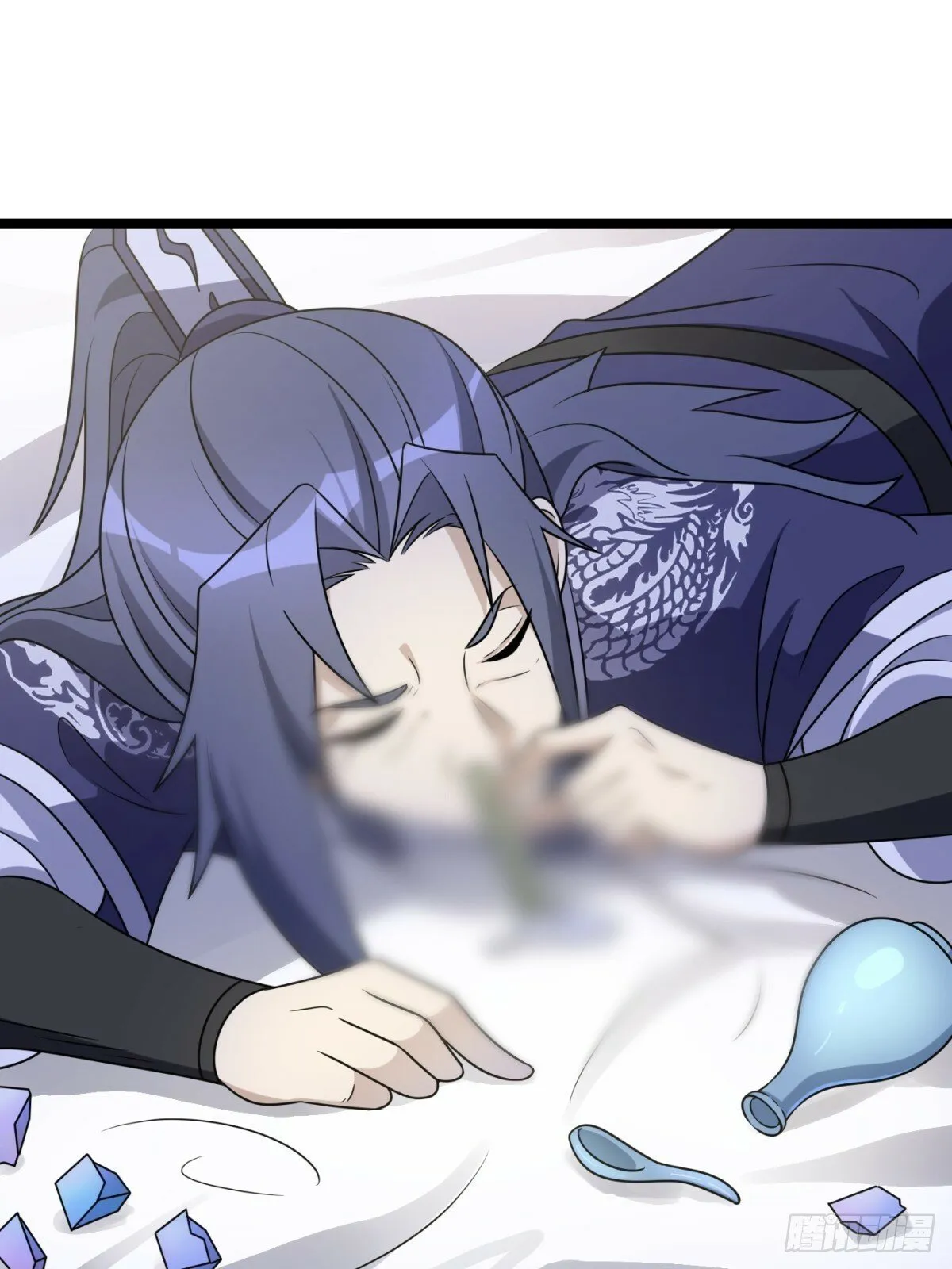 5 第4页