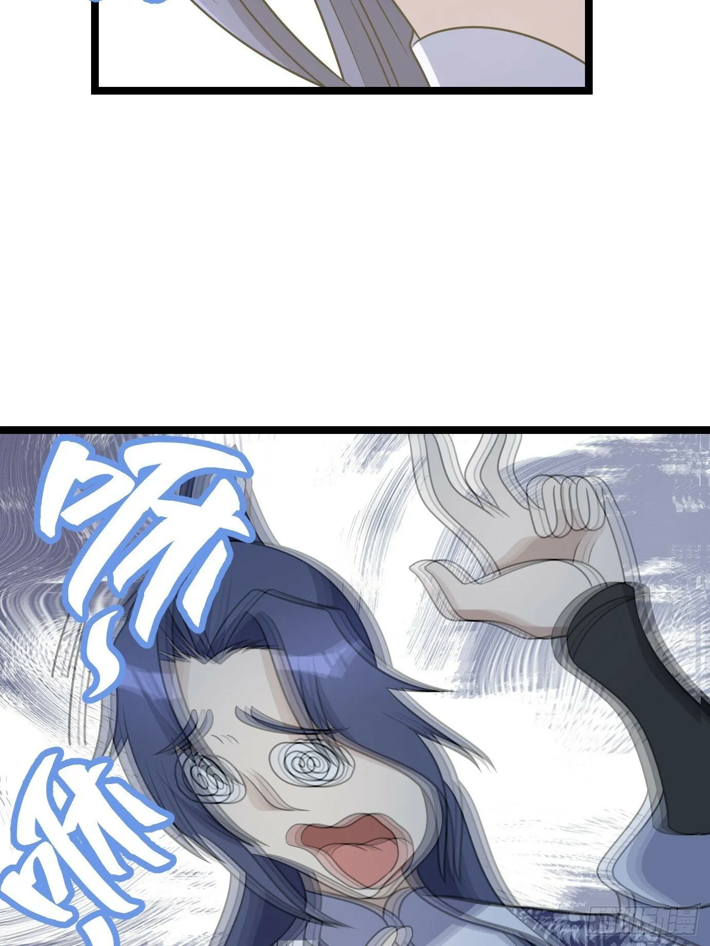 5 第6页