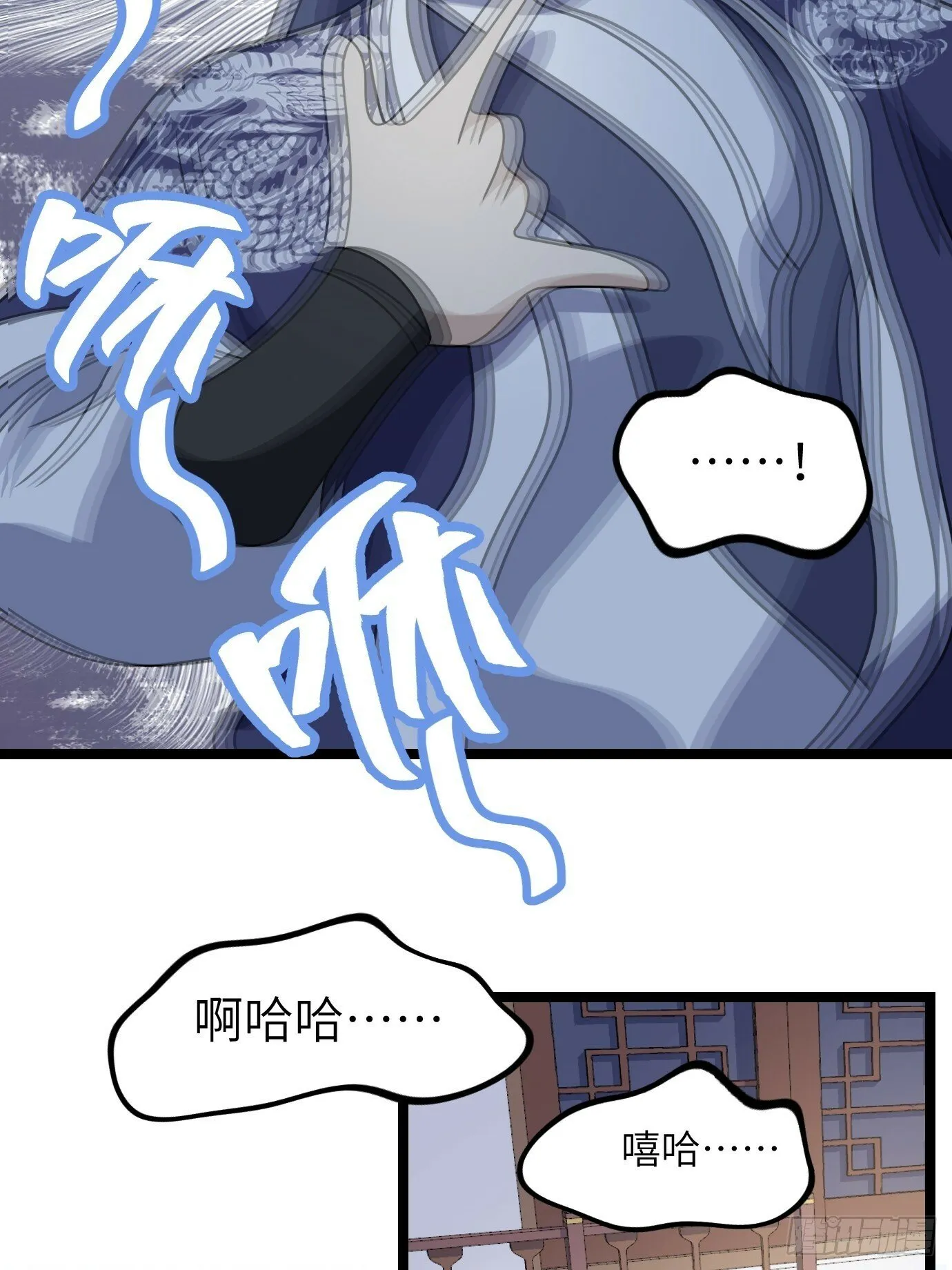 5 第7页