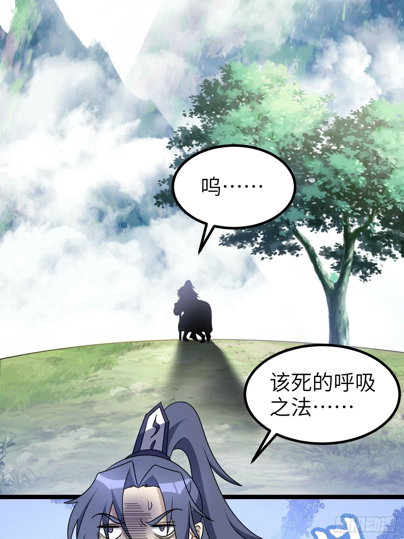 5 第10页