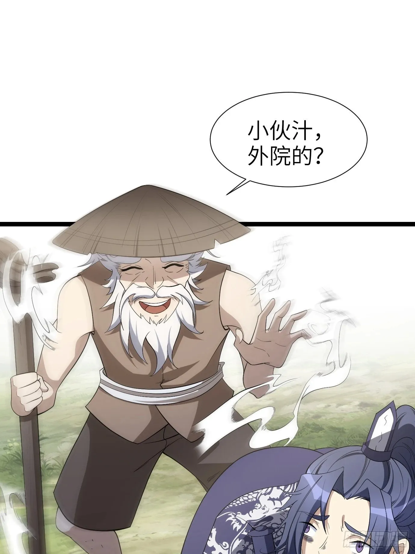 5 第13页