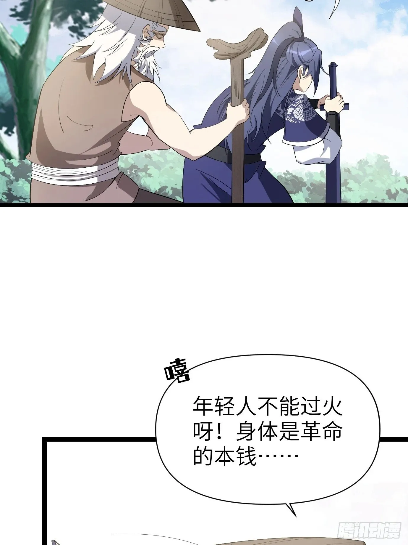 5 第15页