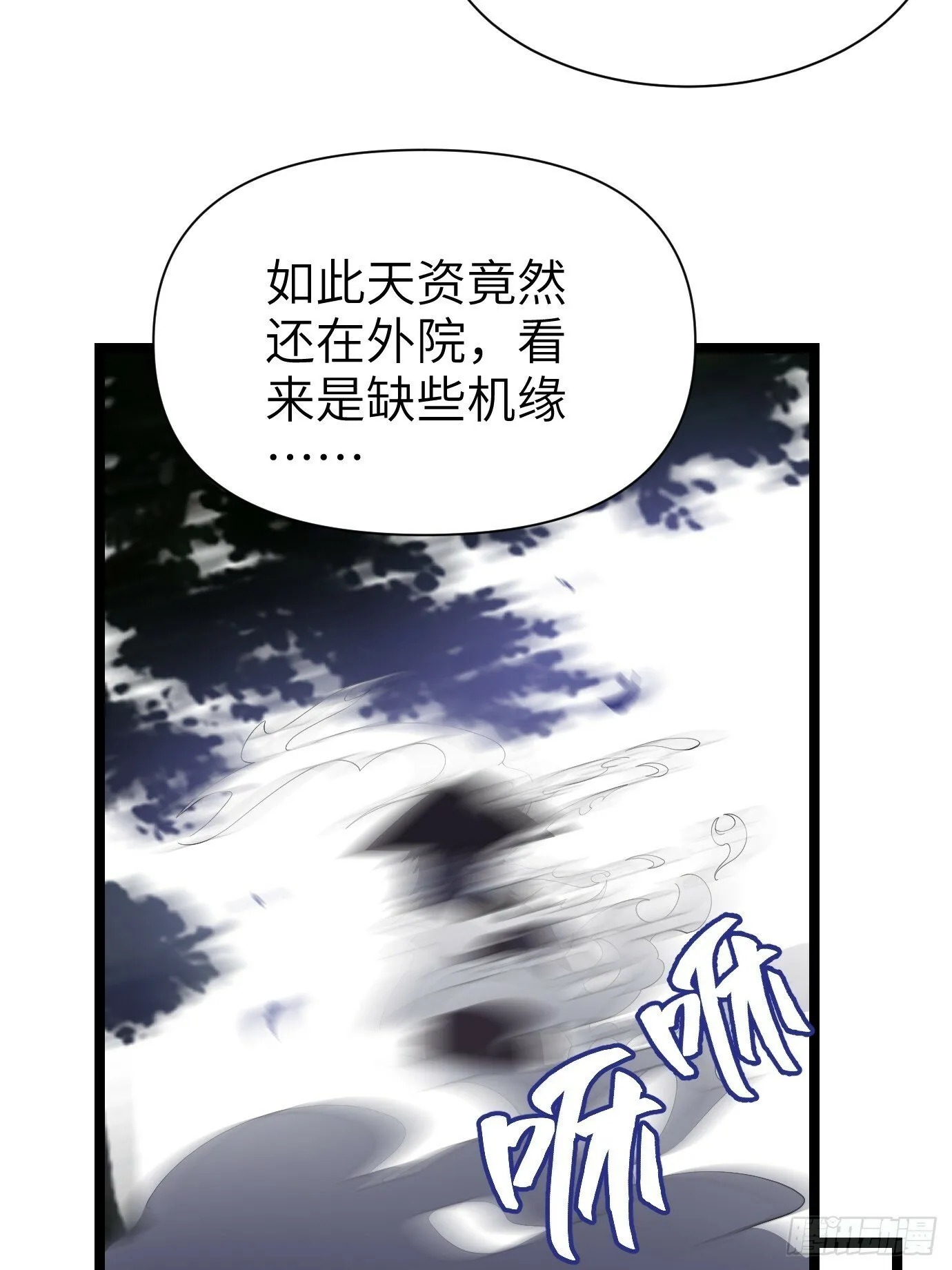 5 第21页