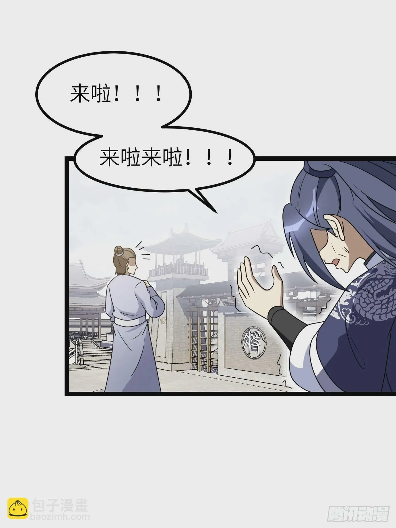 5 第24页
