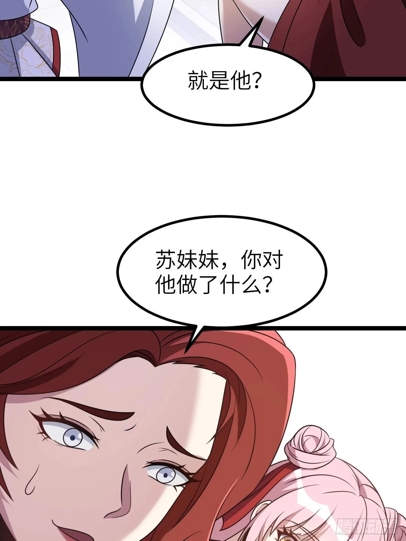 5 第26页