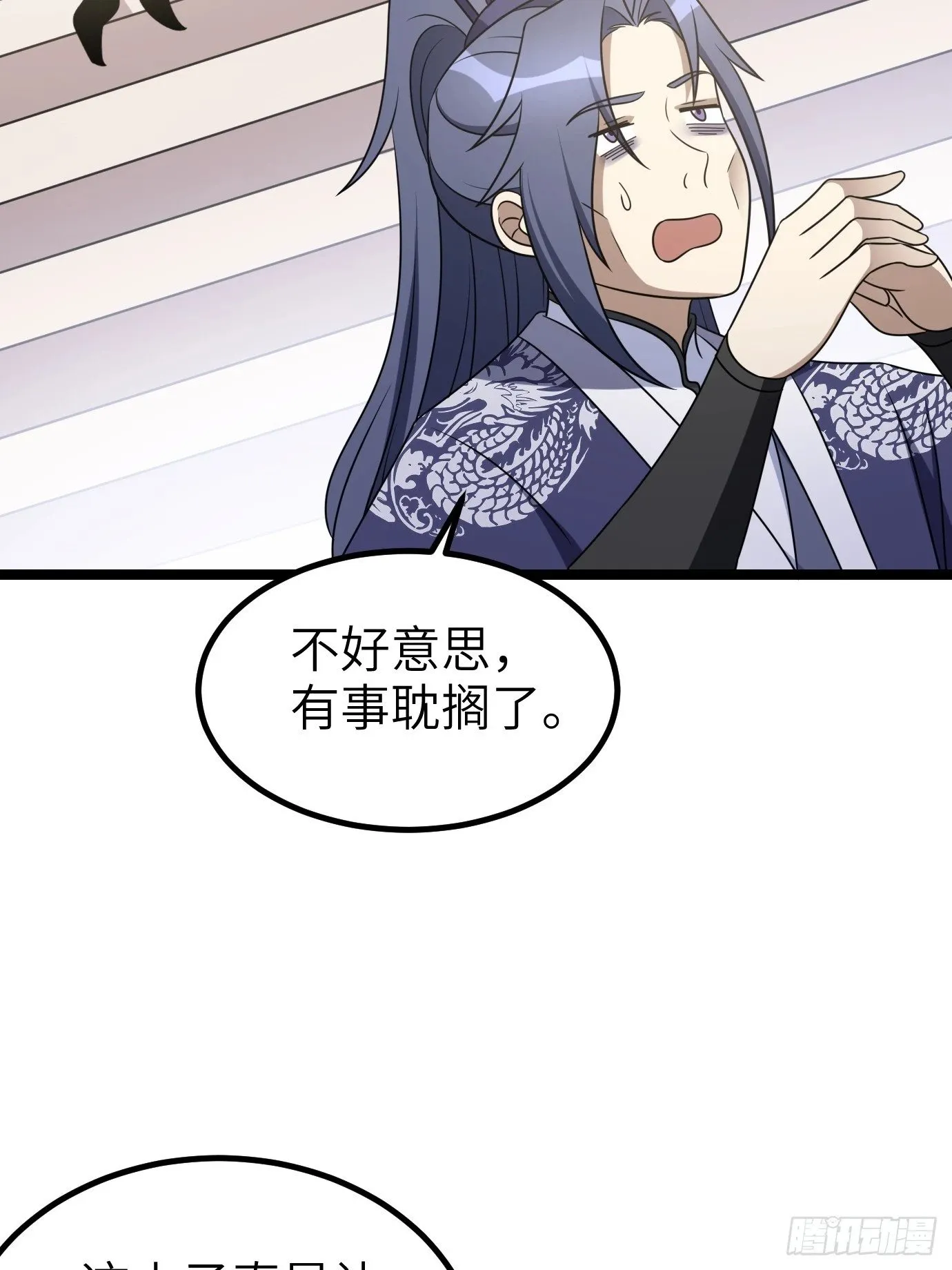 5 第32页
