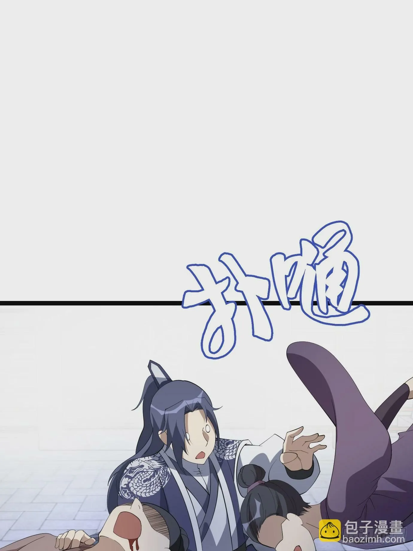 5 第39页
