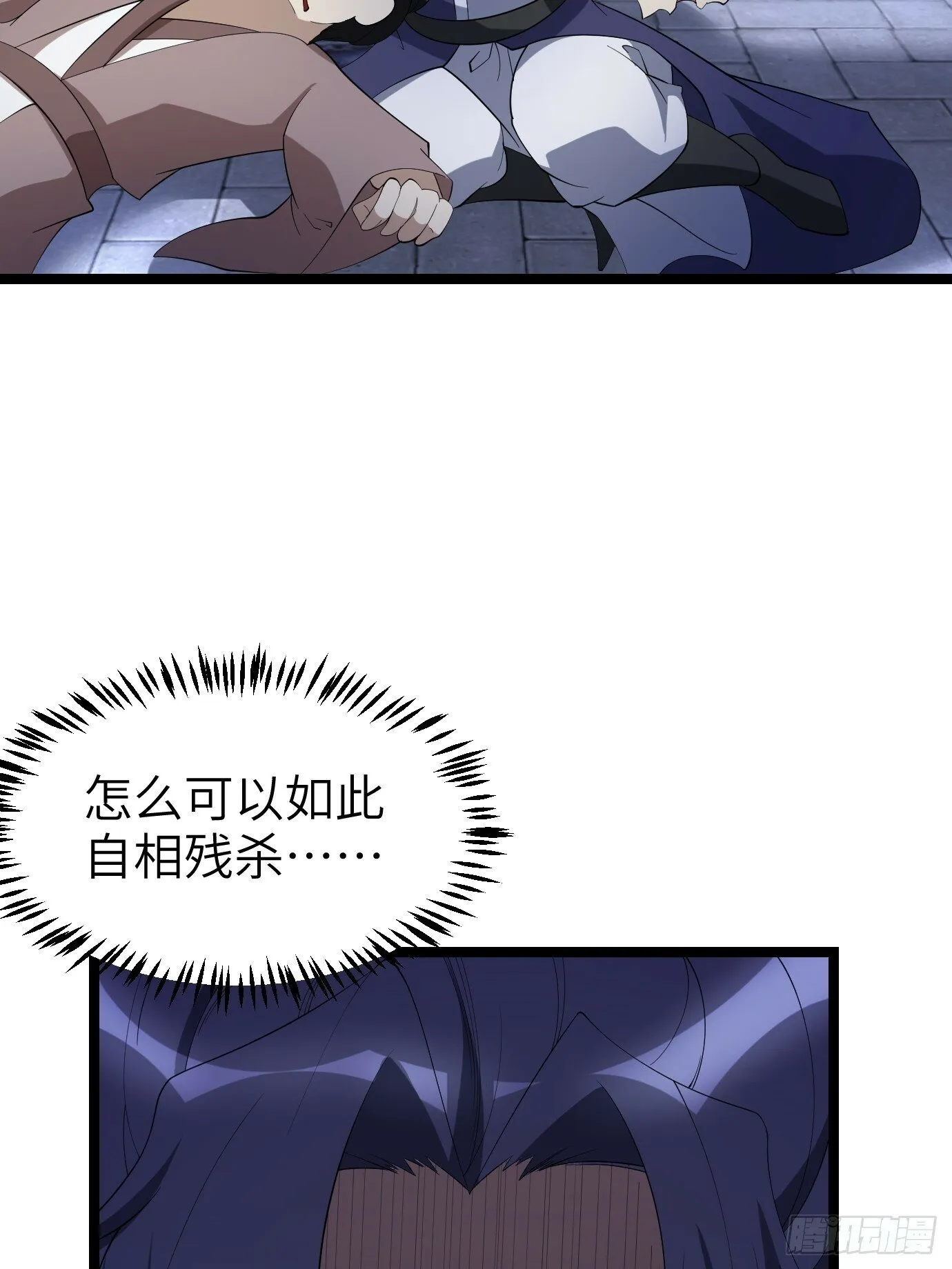5 第40页