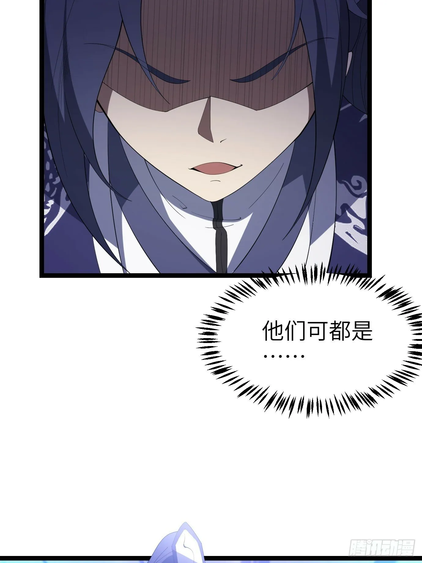 5 第41页