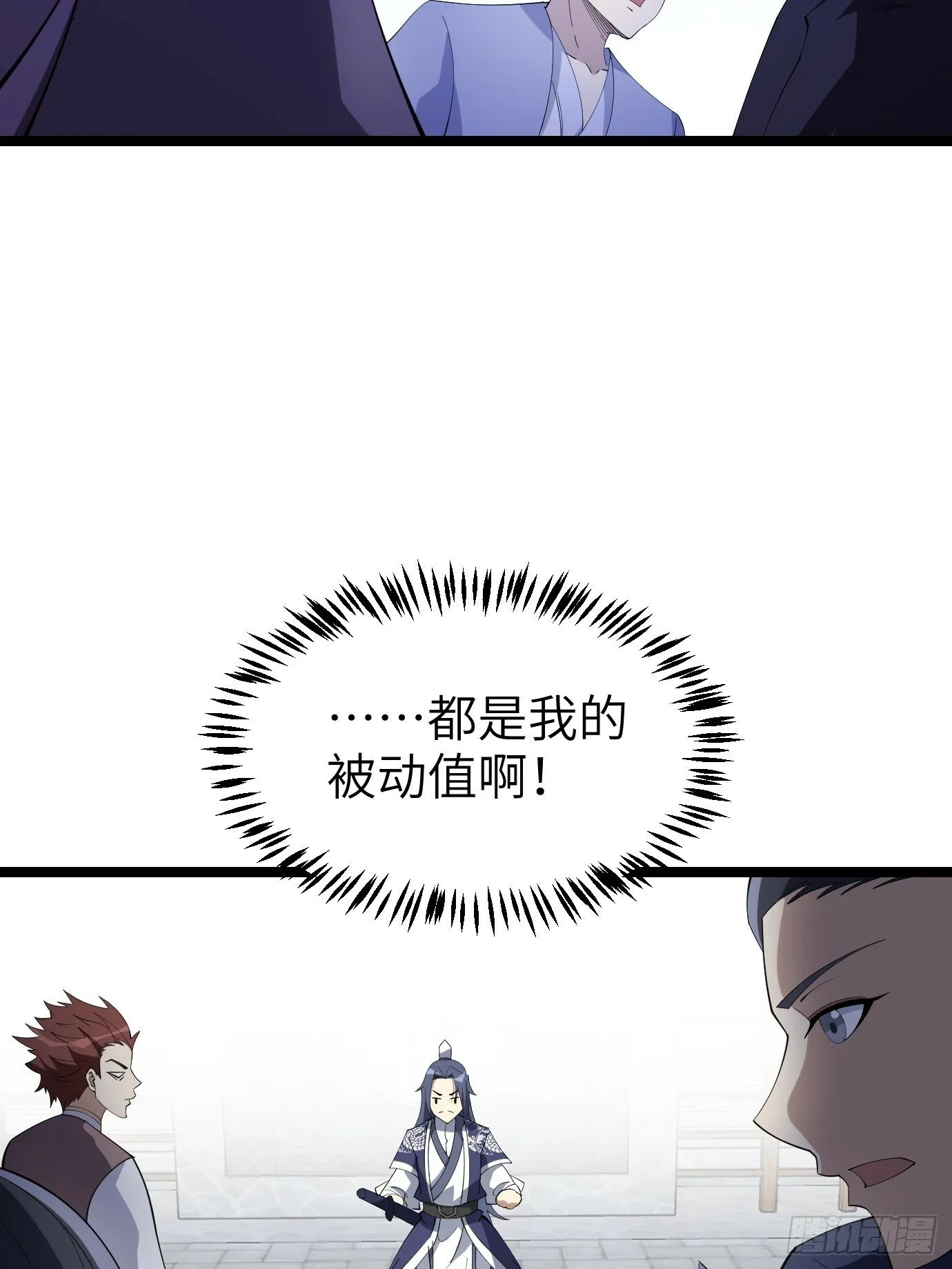 5 第44页