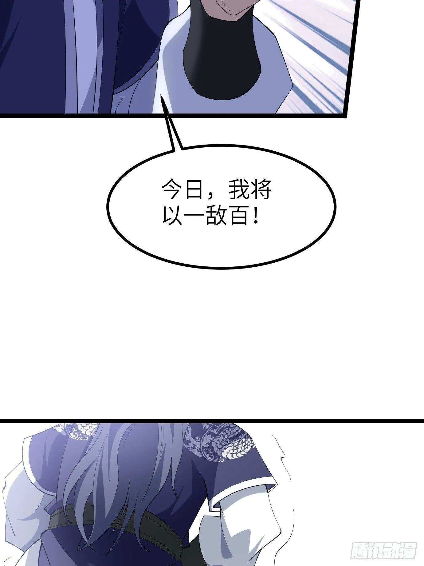 5 第47页