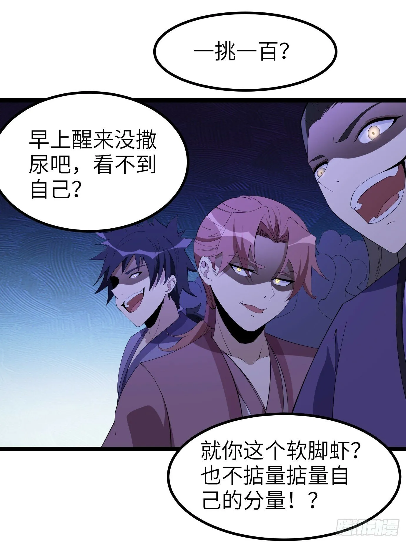 5 第49页