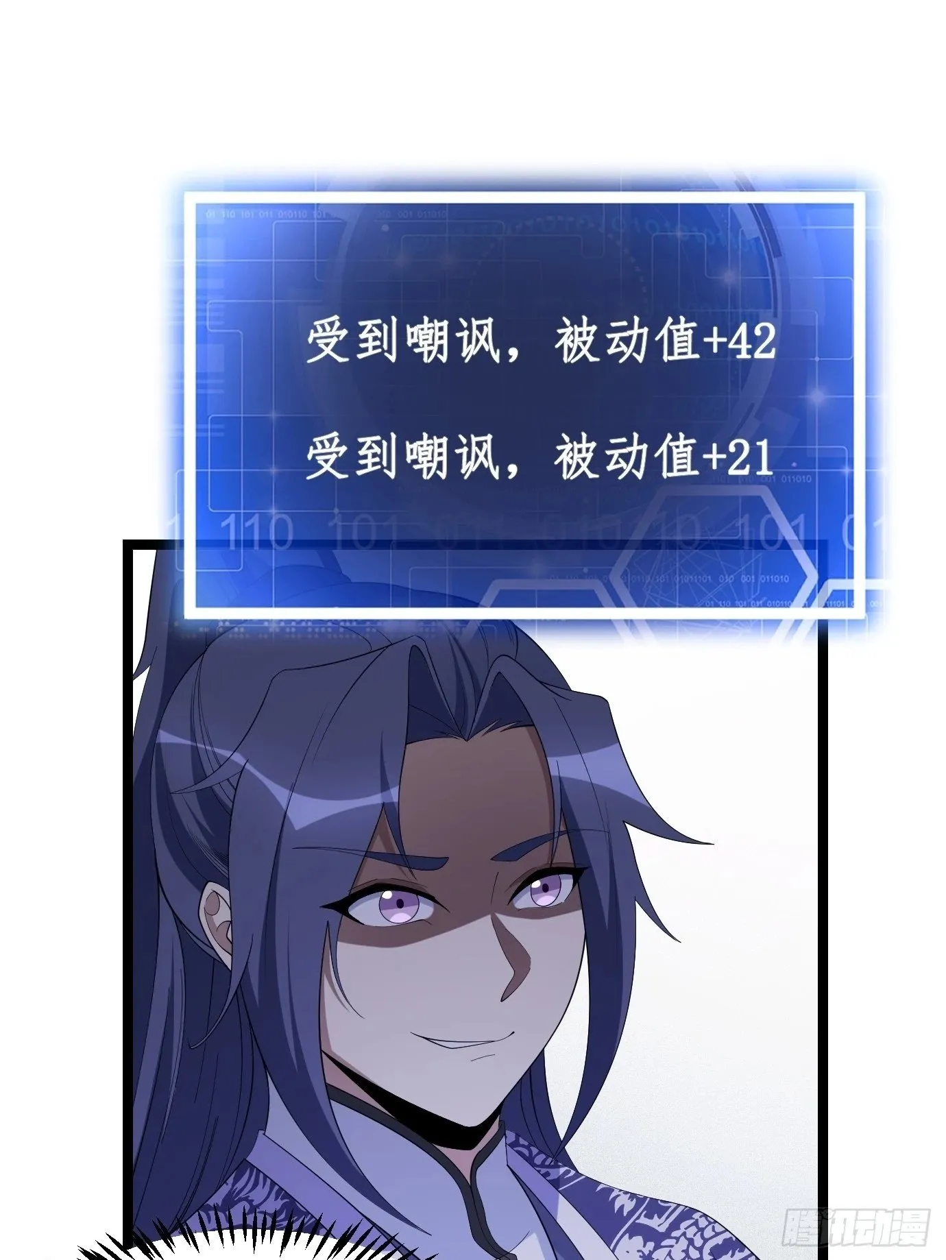 5 第50页