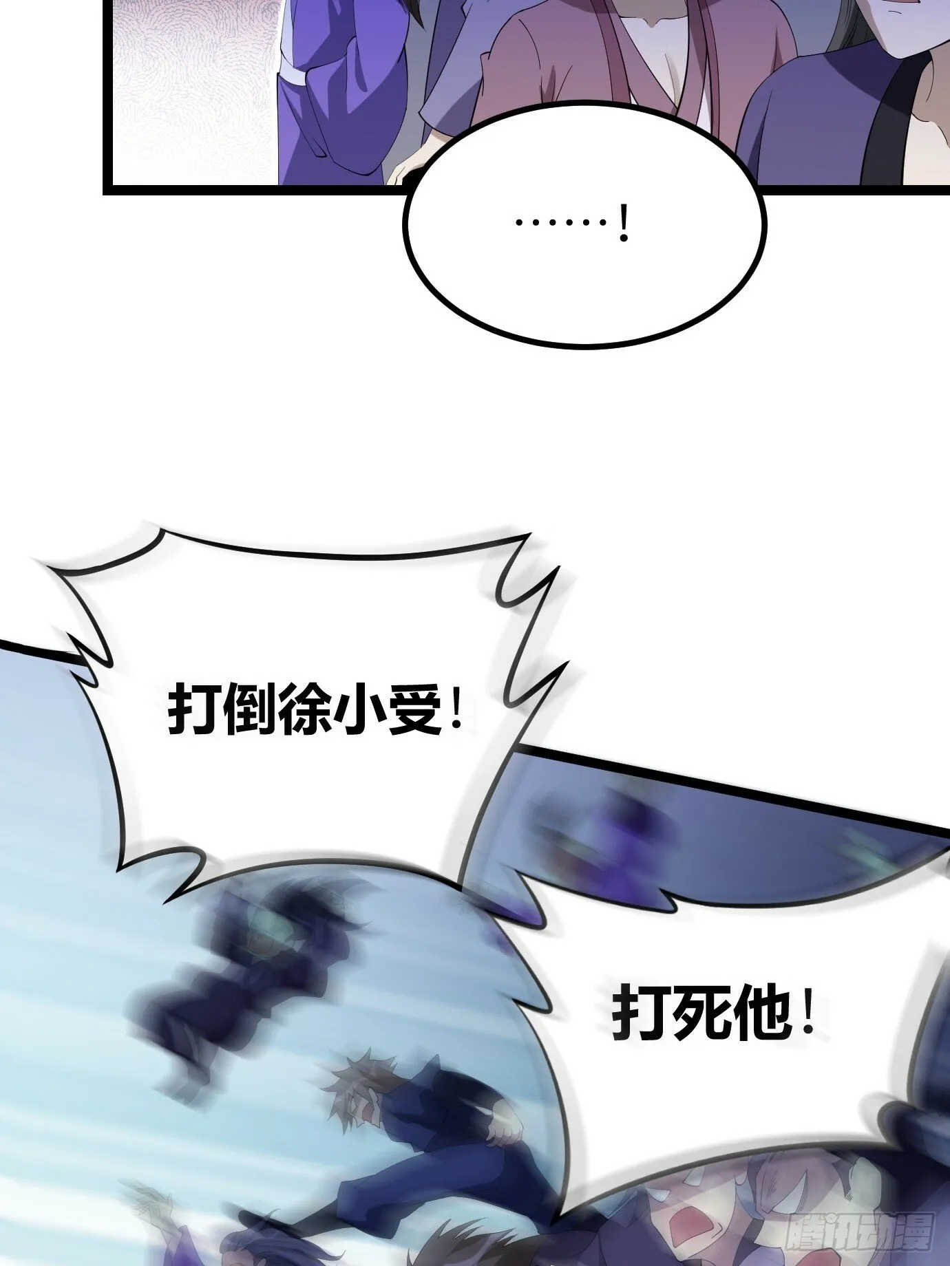 5 第55页