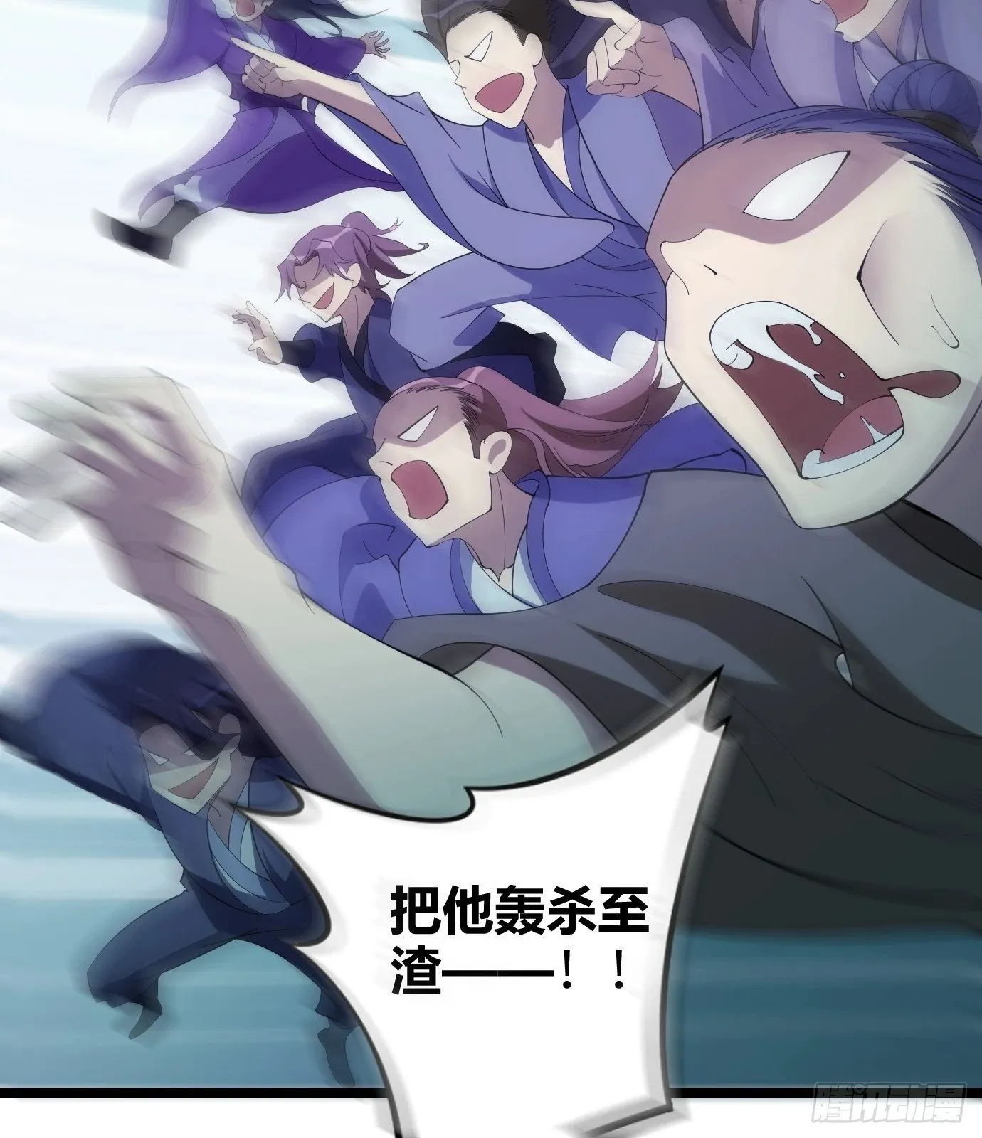 5 第56页