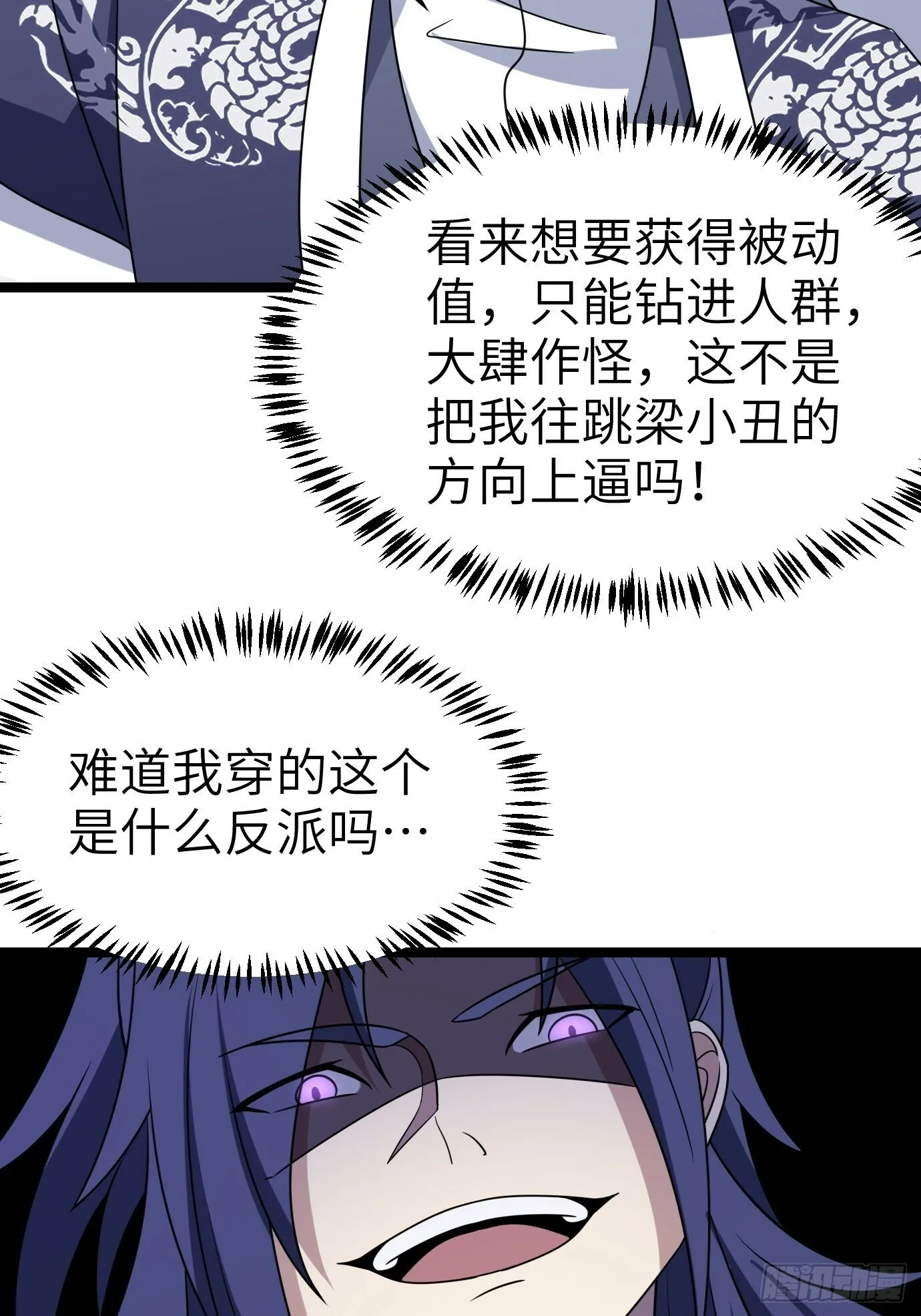 4 第4页