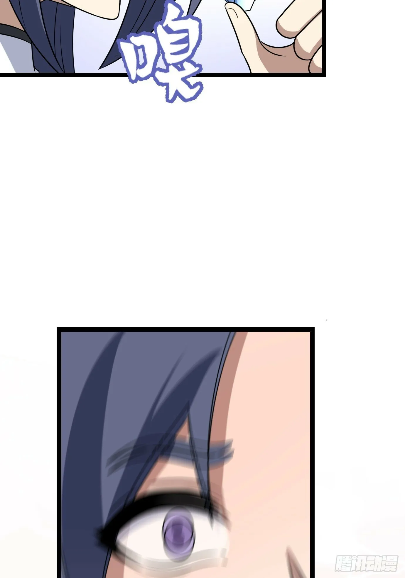4 第9页