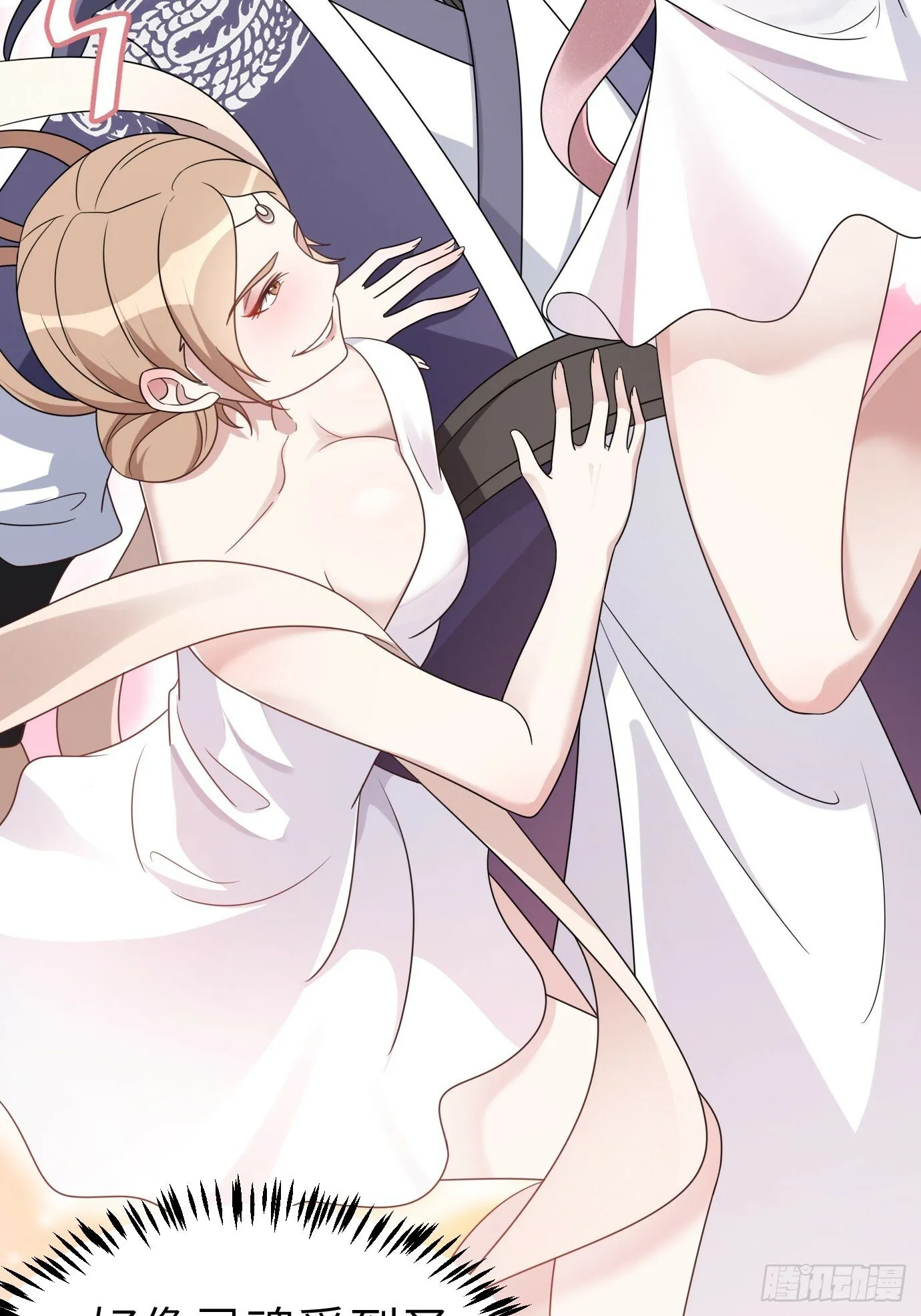 4 第11页